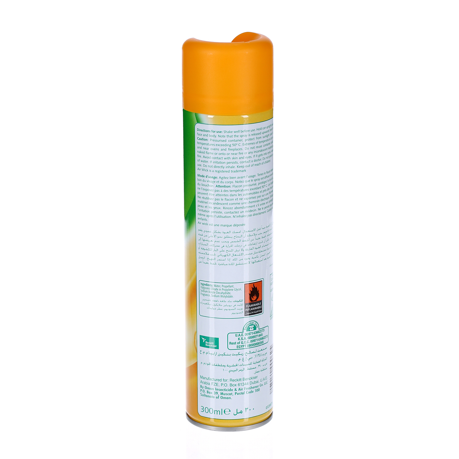 Air Wick Aerosol Sparkling Citrus 300 ml