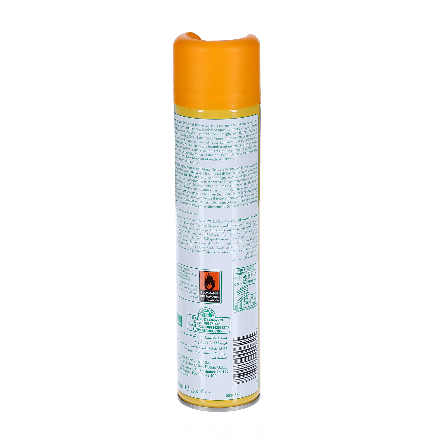 Air Wick Aerosol Sparkling Citrus 300 ml