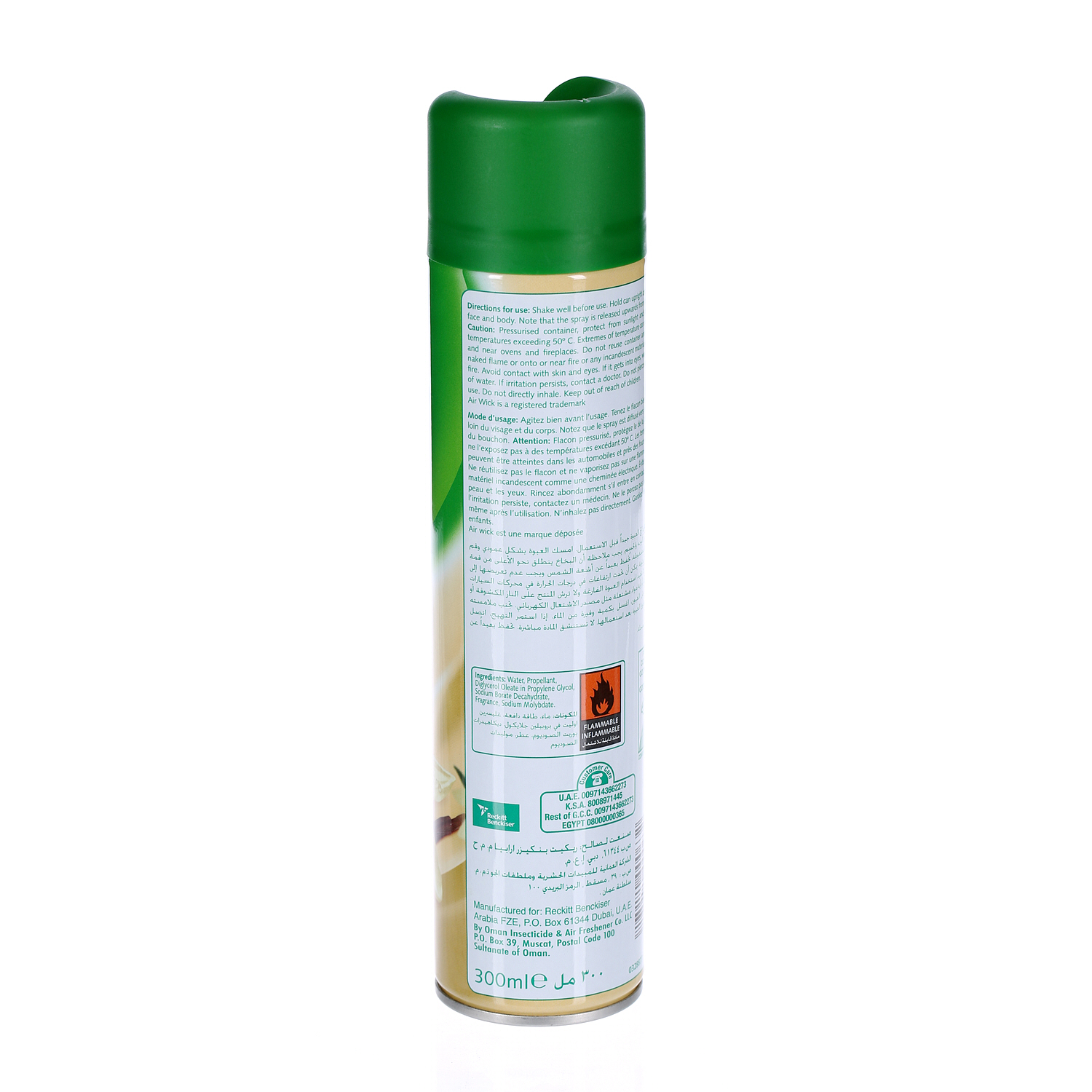 Air Wick Aerosol Vanilla 300 ml