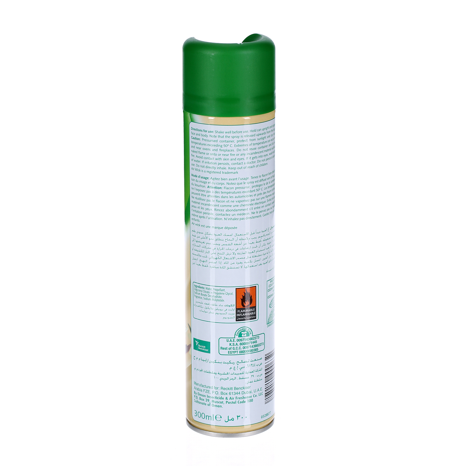 Air Wick Aerosol Vanilla 300 ml