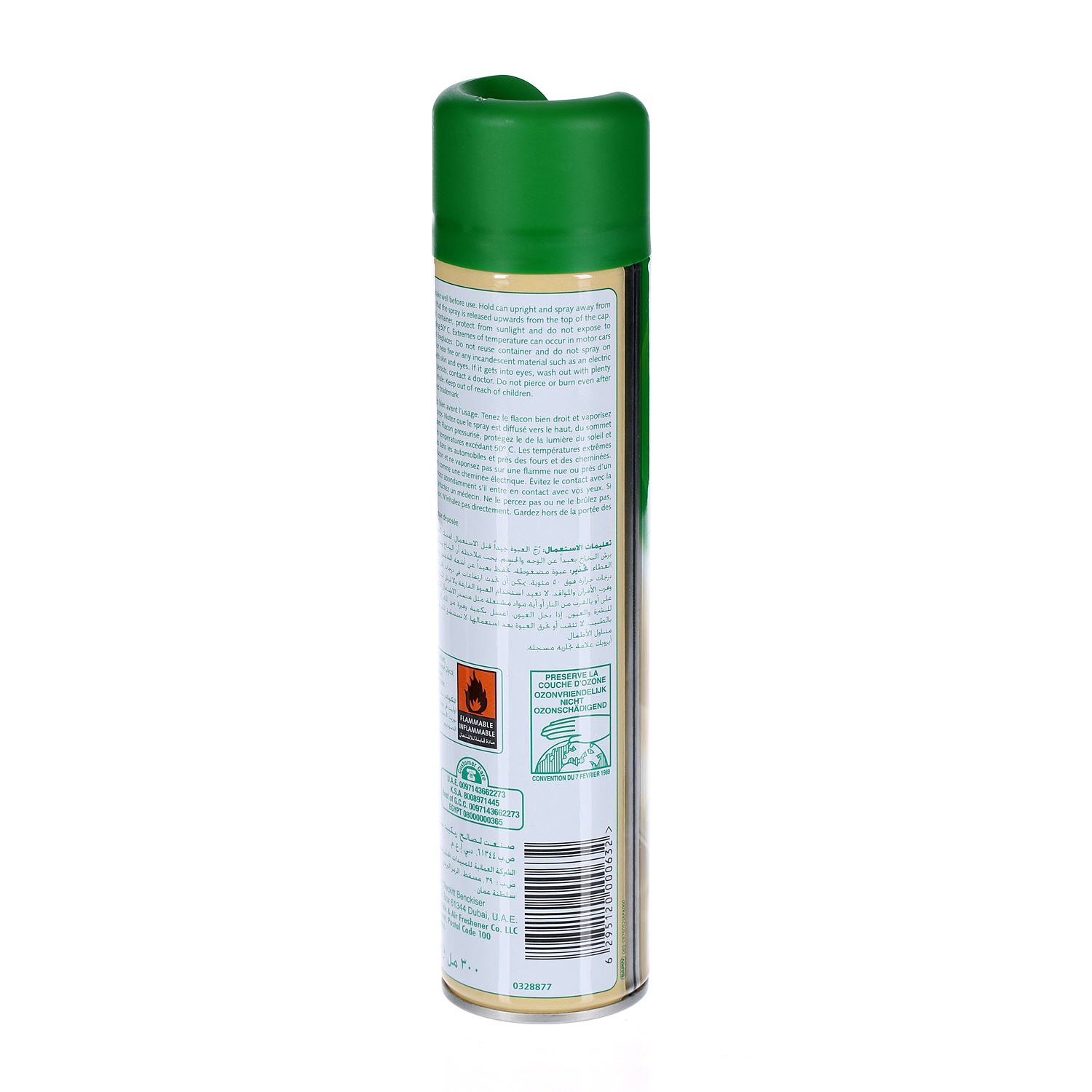 Air Wick Aerosol Vanilla 300 ml