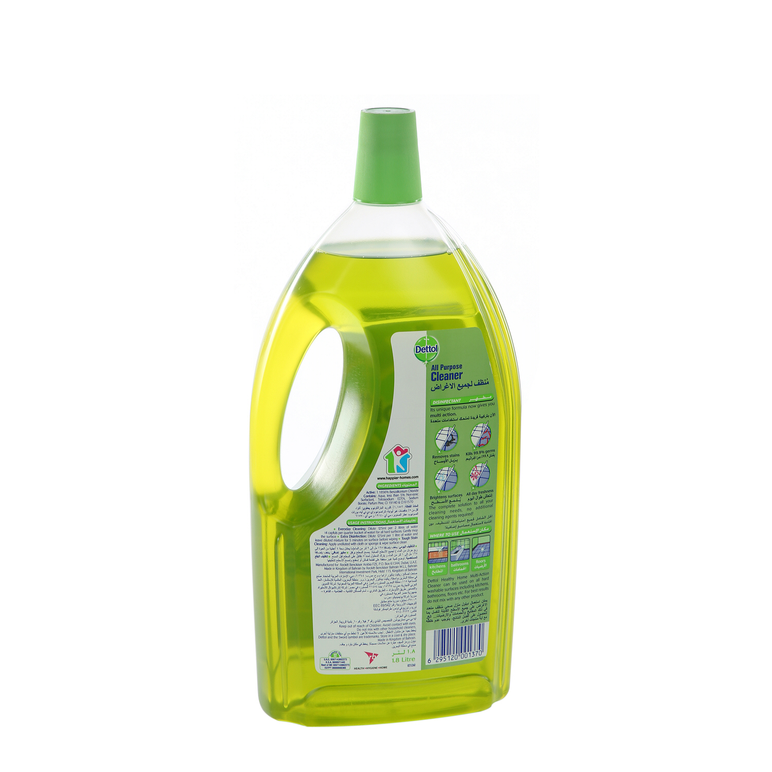 Dettol Multi Action Cleaner 4 In 1 Pine 1.8 L