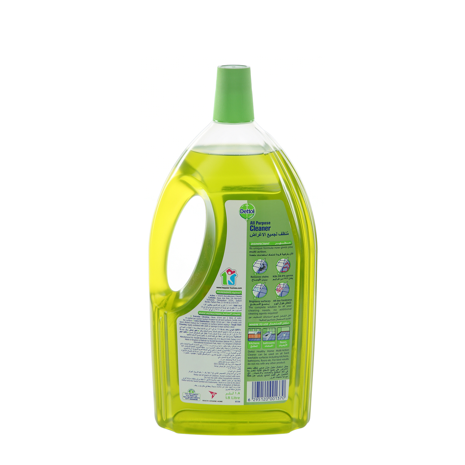 Dettol Multi Action Cleaner 4 In 1 Pine 1.8 L