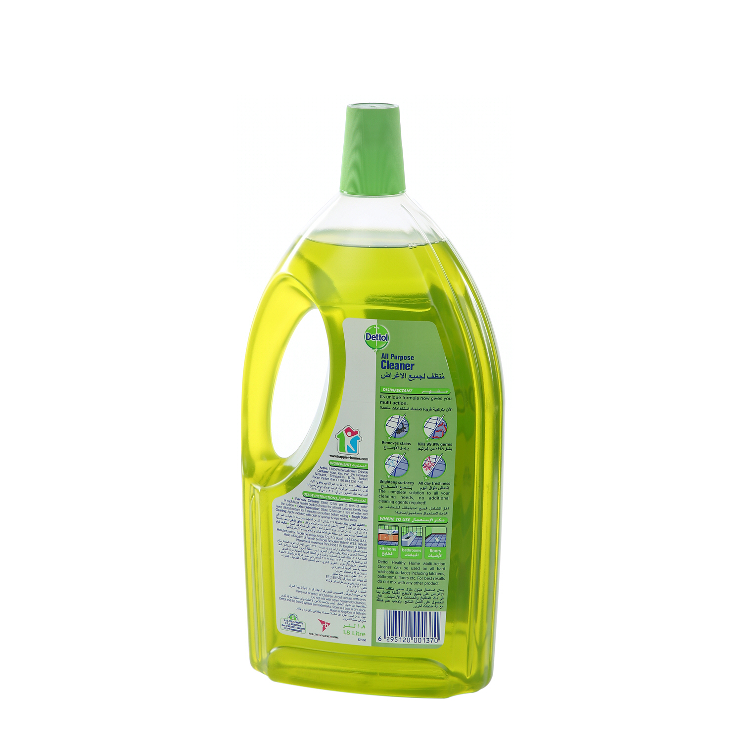 Dettol Multi Action Cleaner 4 In 1 Pine 1.8 L