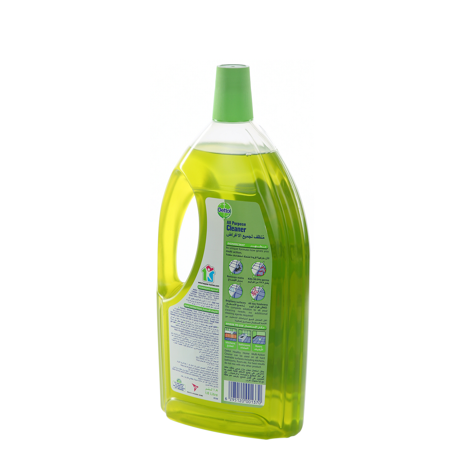 Dettol Multi Action Cleaner 4 In 1 Pine 1.8 L