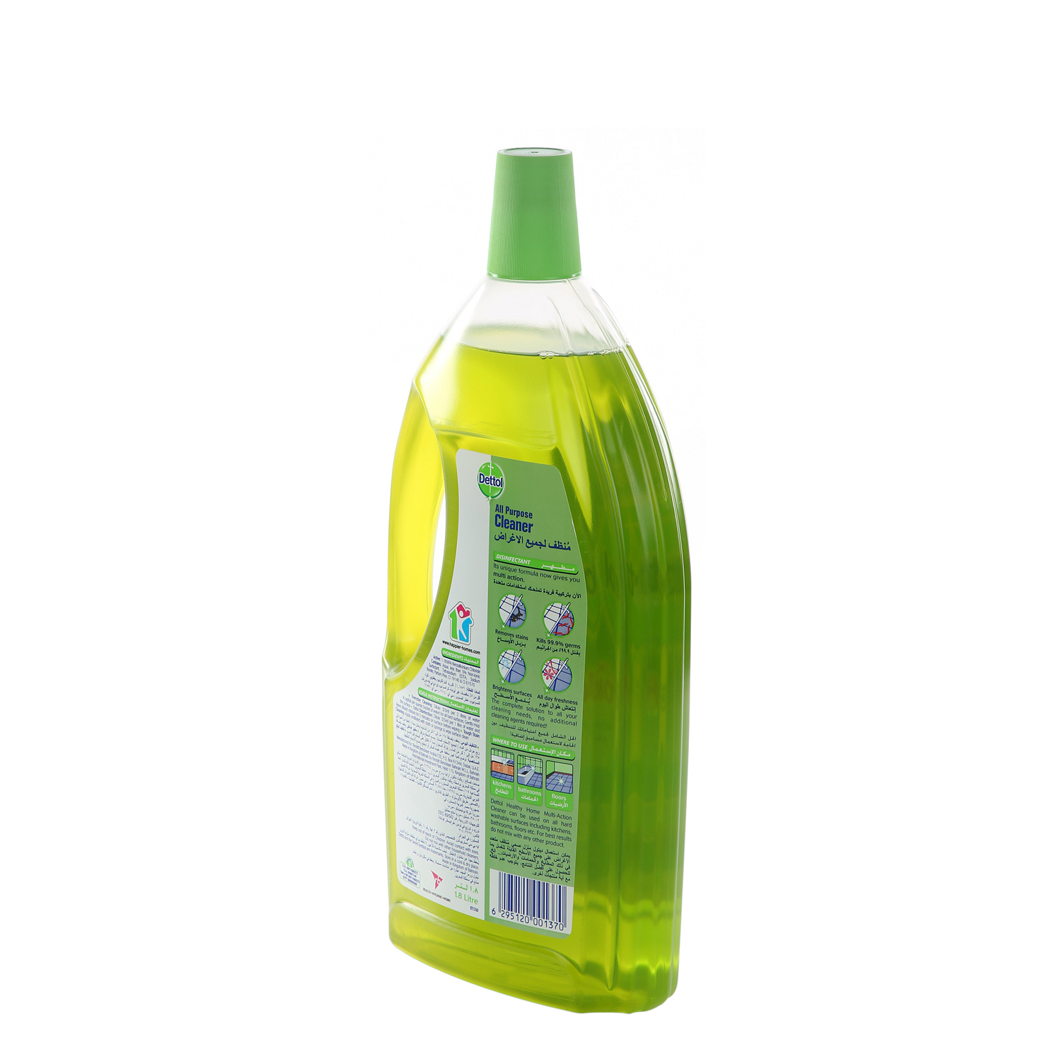 Dettol Multi Action Cleaner 4 In 1 Pine 1.8 L