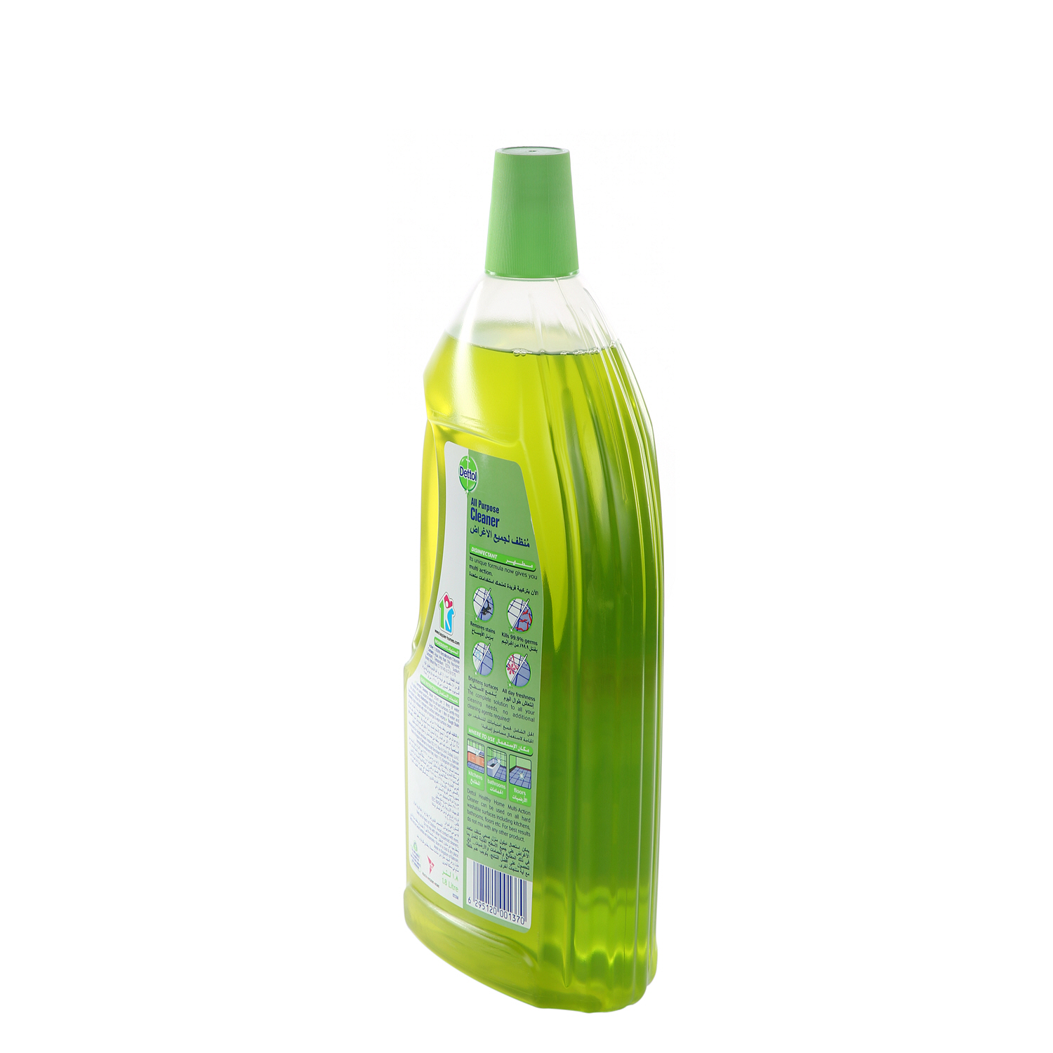Dettol Multi Action Cleaner 4 In 1 Pine 1.8 L