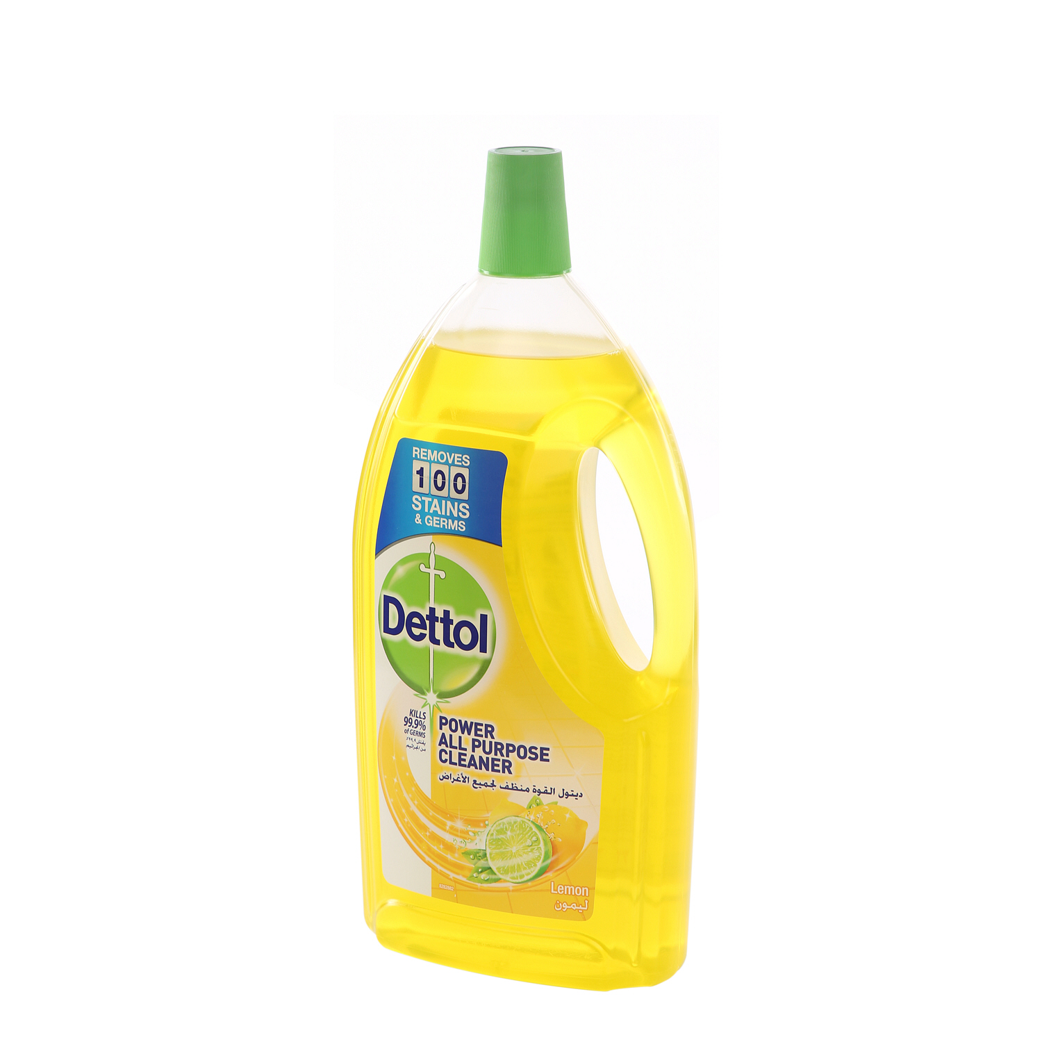 Dettol Multi Action Cleaner 4 In 1 Lemon 1.8 L