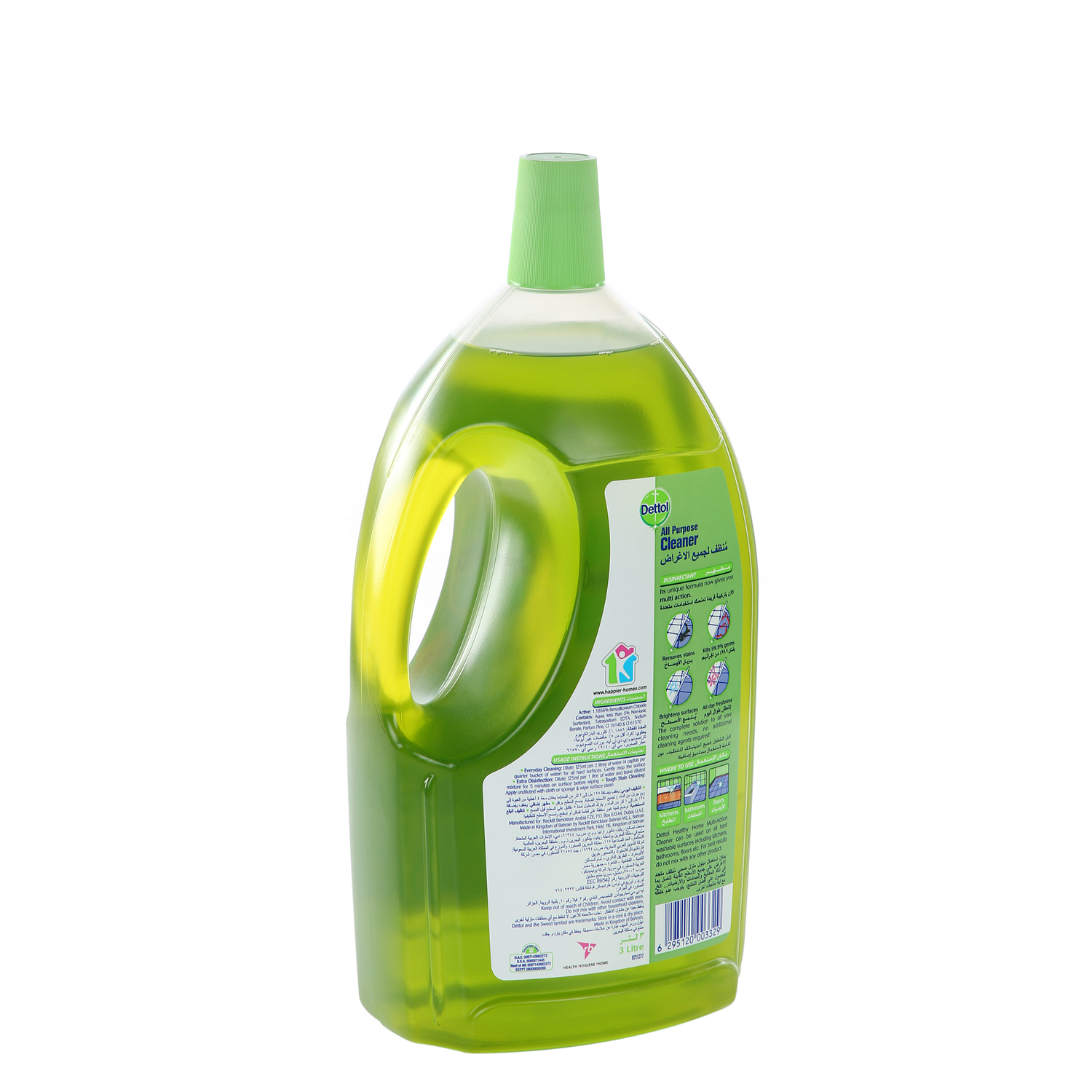 Dettol Multi Action Cleaner 4 In 1 Pine 3 L