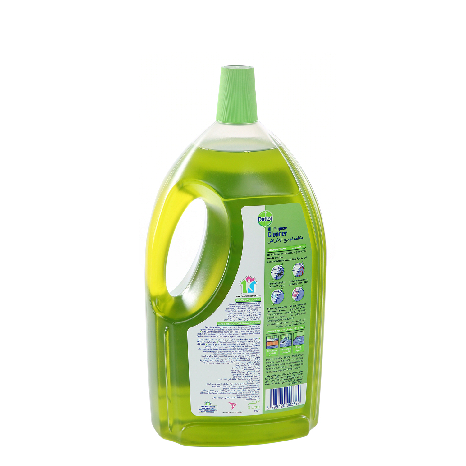 Dettol Multi Action Cleaner 4 In 1 Pine 3 L