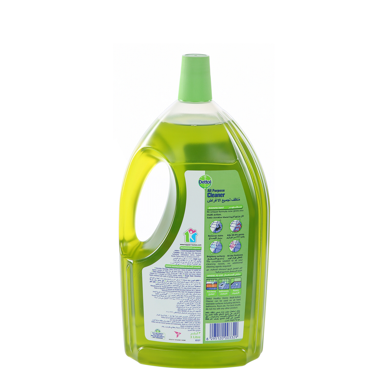 Dettol Multi Action Cleaner 4 In 1 Pine 3 L