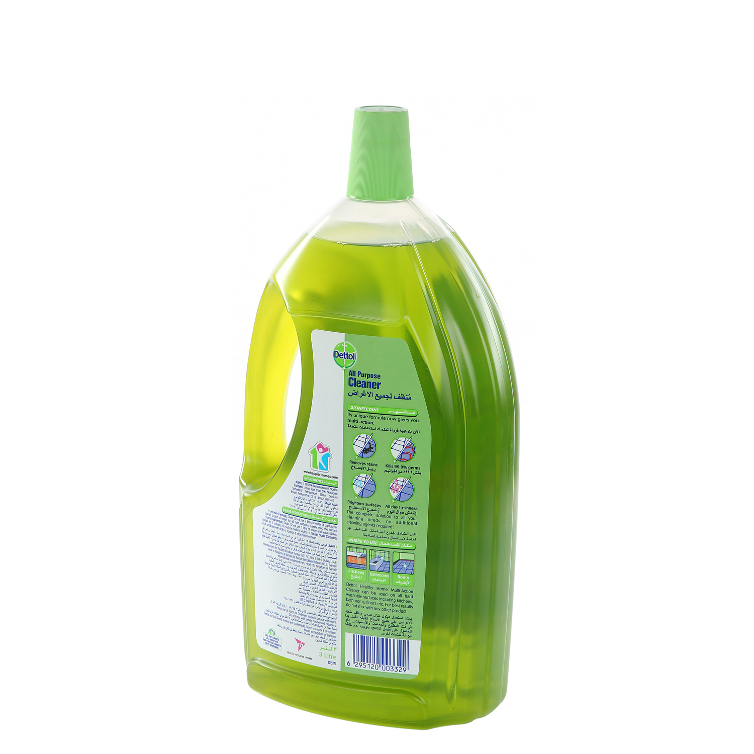 Dettol Multi Action Cleaner 4 In 1 Pine 3 L