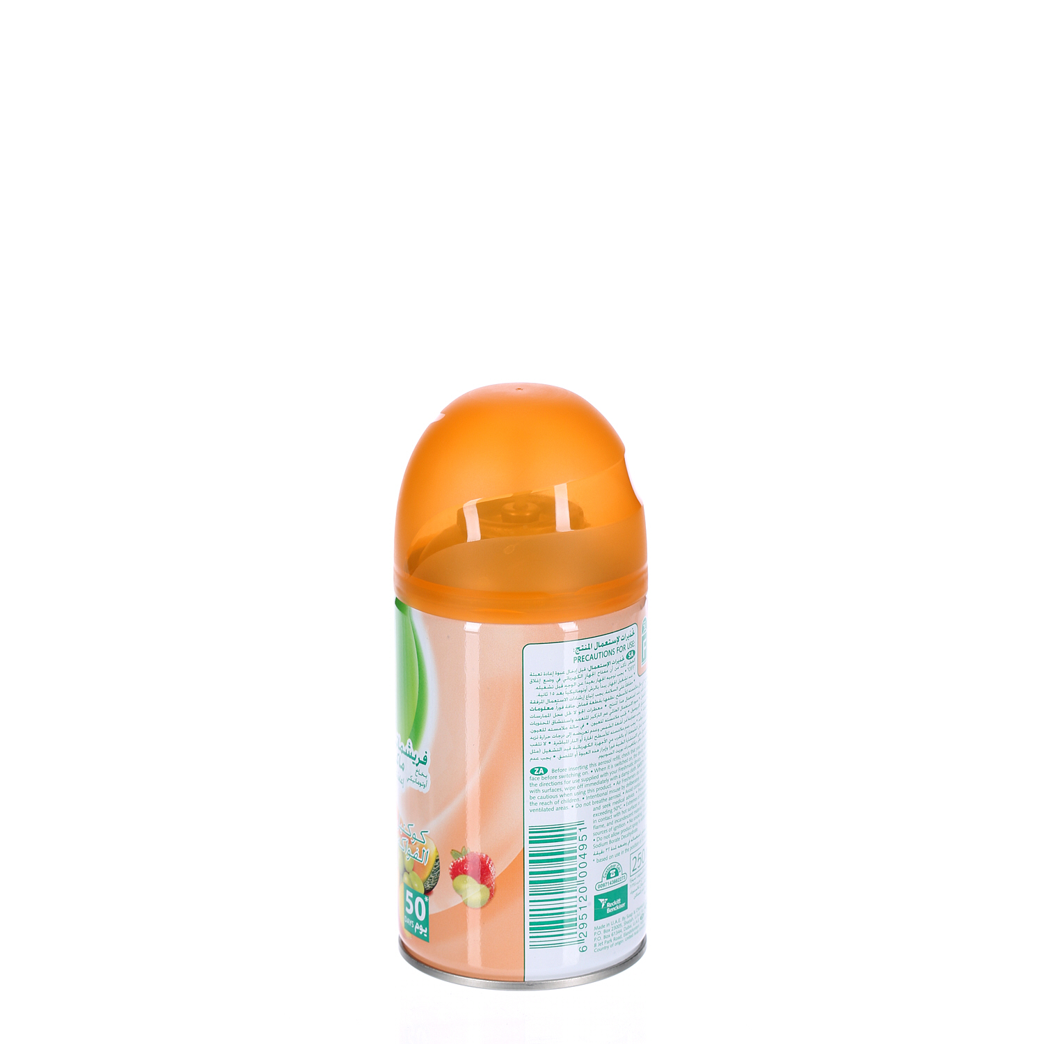 Air Wick Freshmatic Max Refill Fruit Cocktail 250 ml