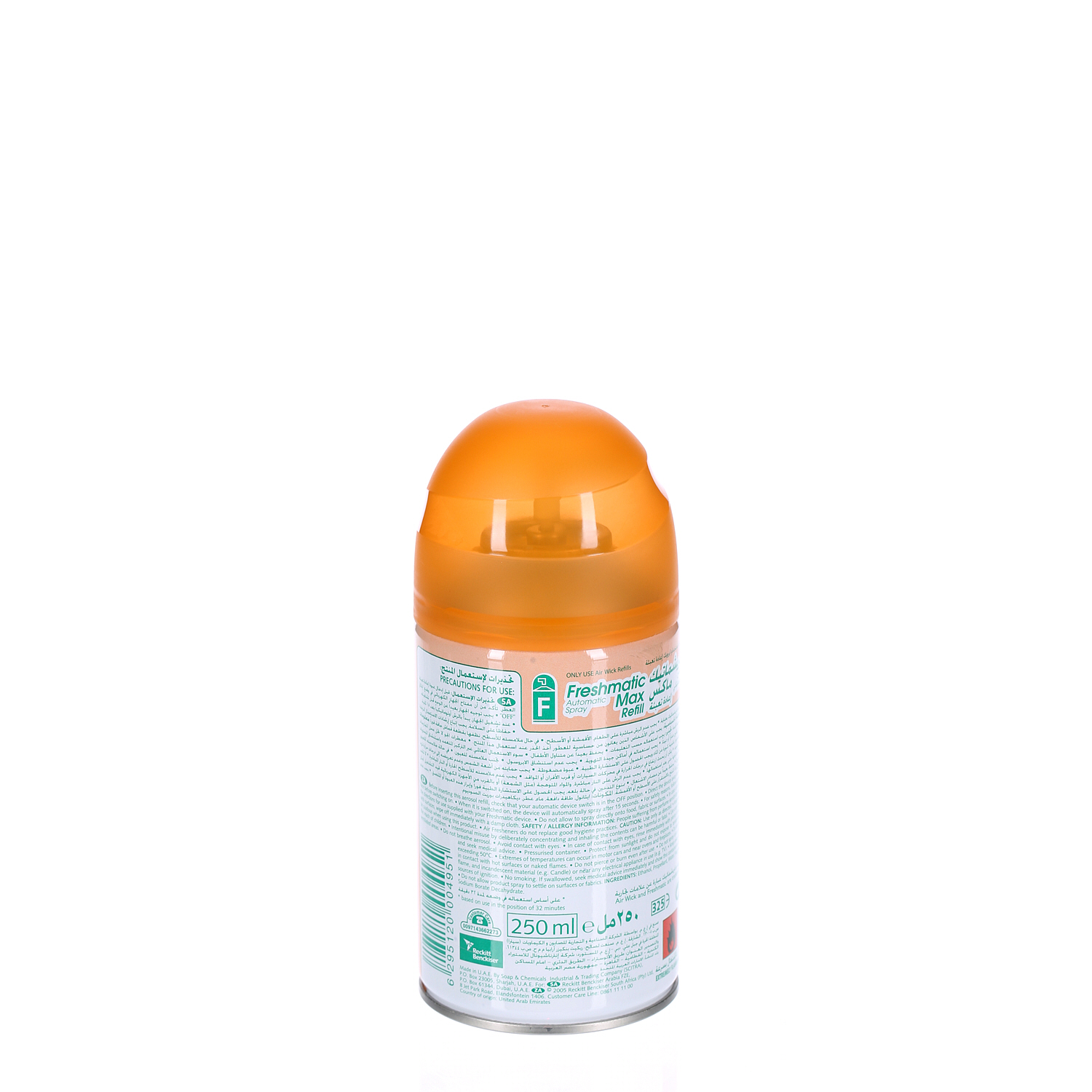 Air Wick Freshmatic Max Refill Fruit Cocktail 250 ml