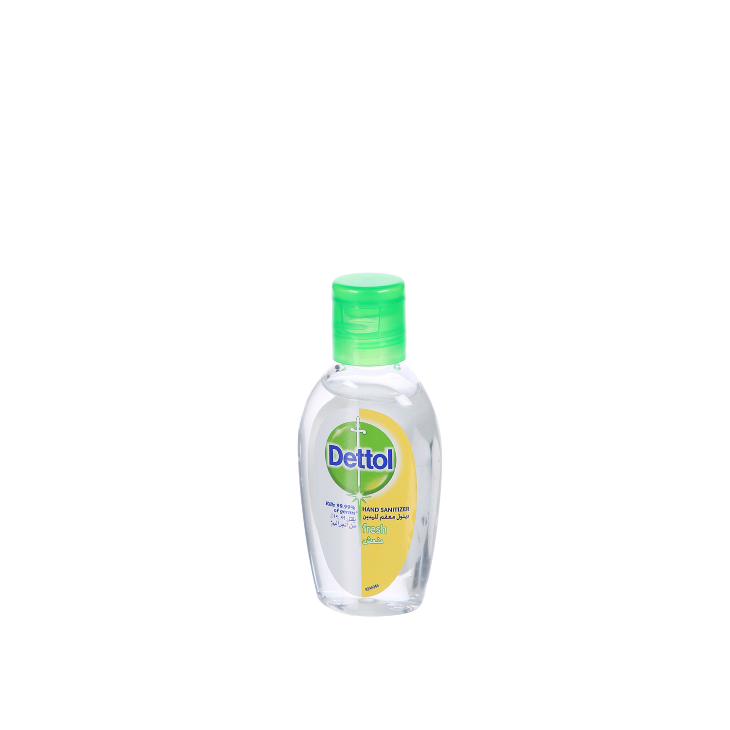 Dettol Instant Hand Sanitizer Spring Fresh 50 ml