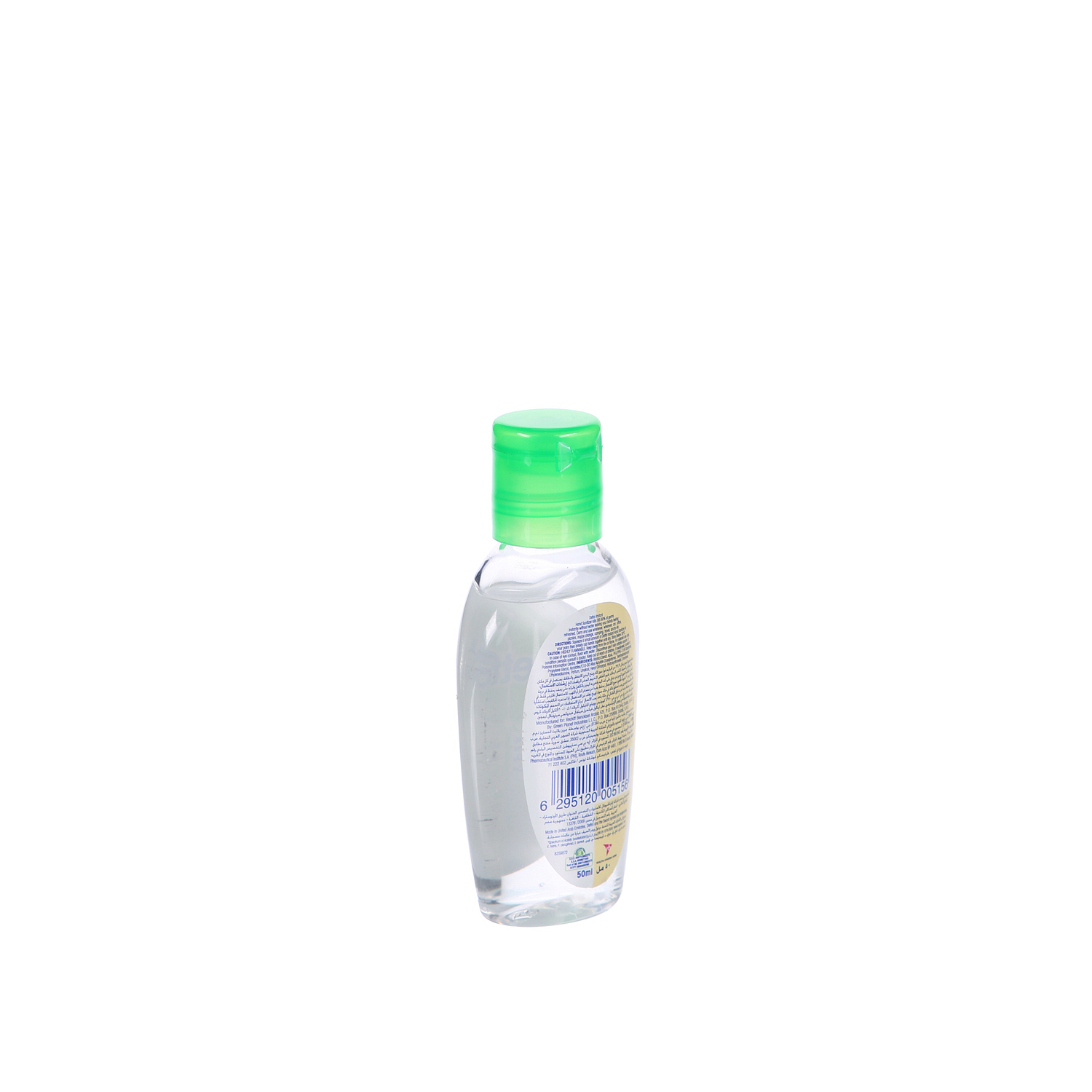 Dettol Hand Sanitizer Spring Fresh 50 ml