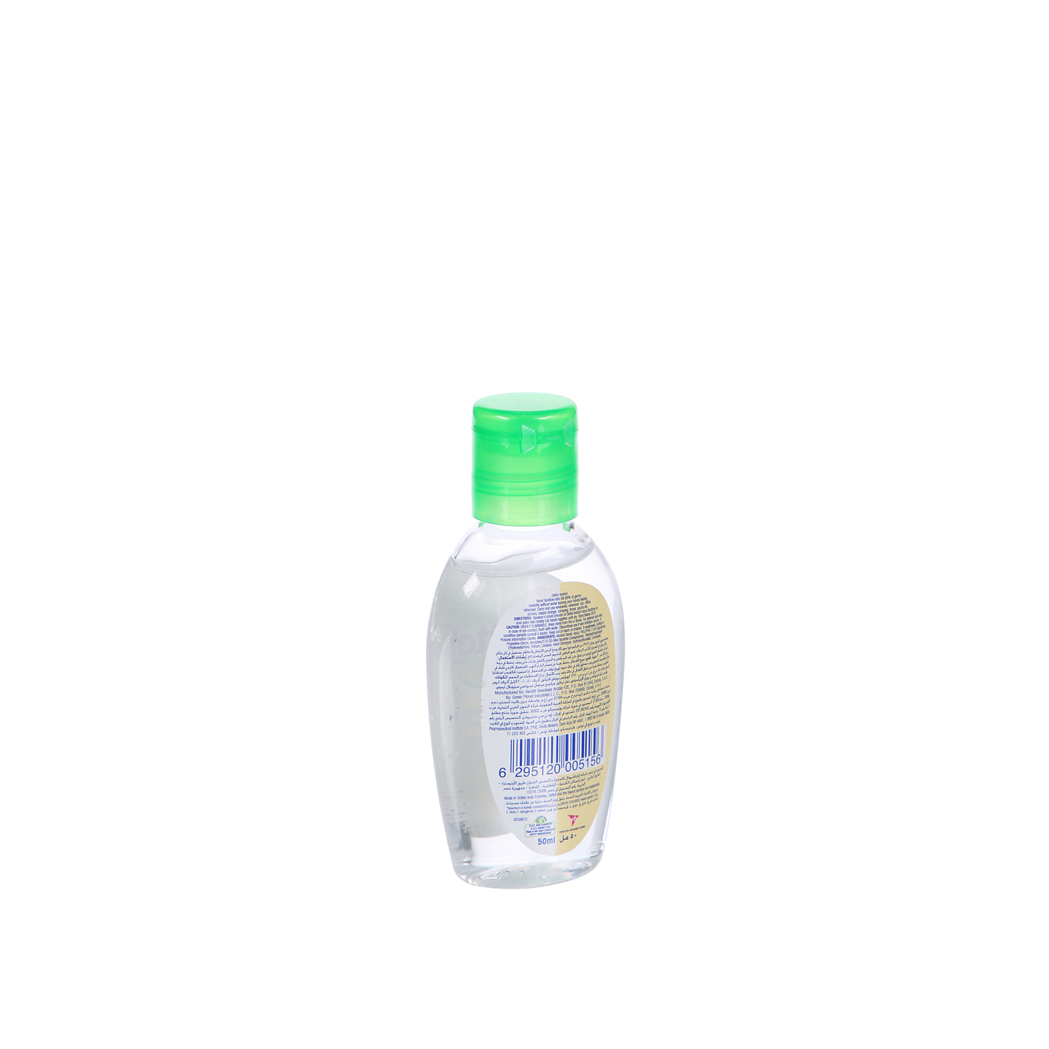 Dettol Instant Hand Sanitizer Spring Fresh 50 ml