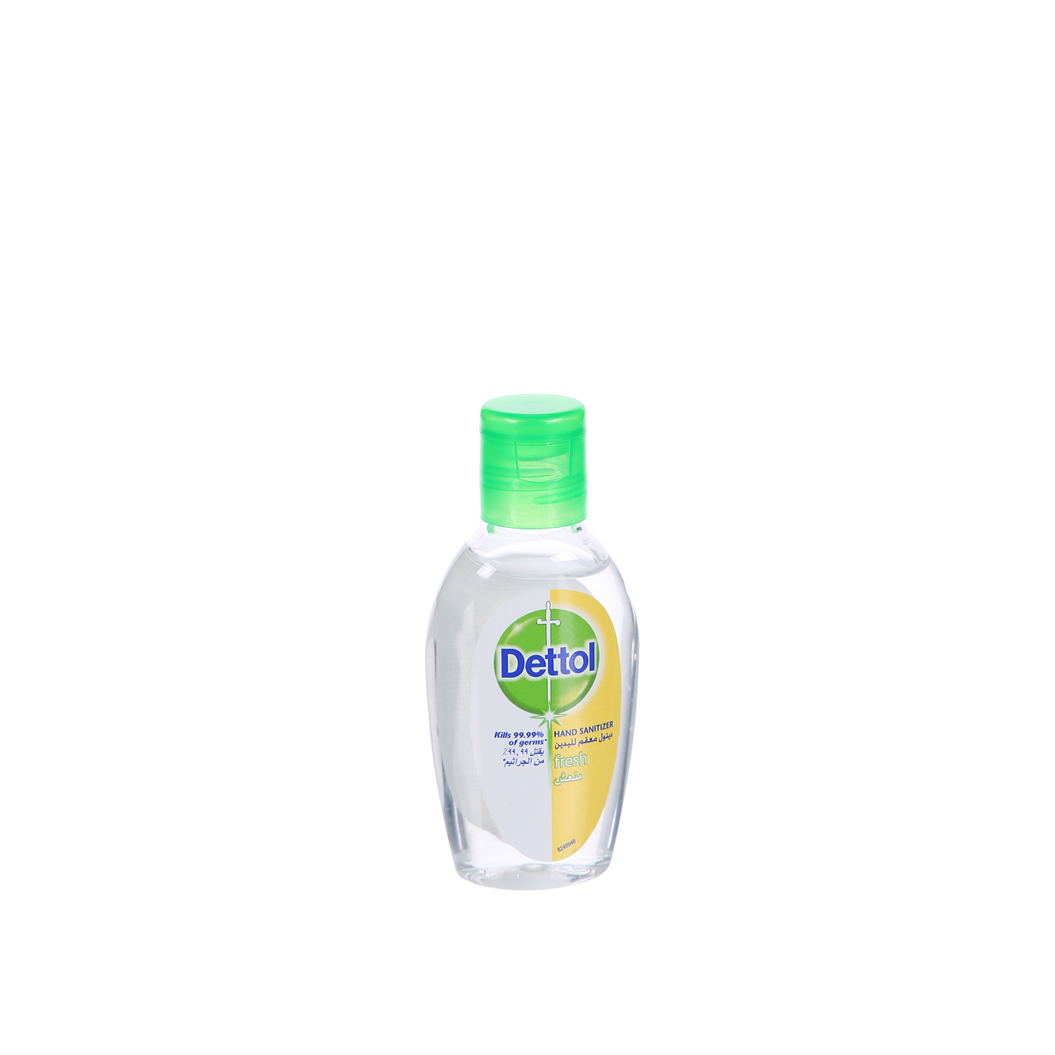 Dettol Instant Hand Sanitizer Spring Fresh 50 ml