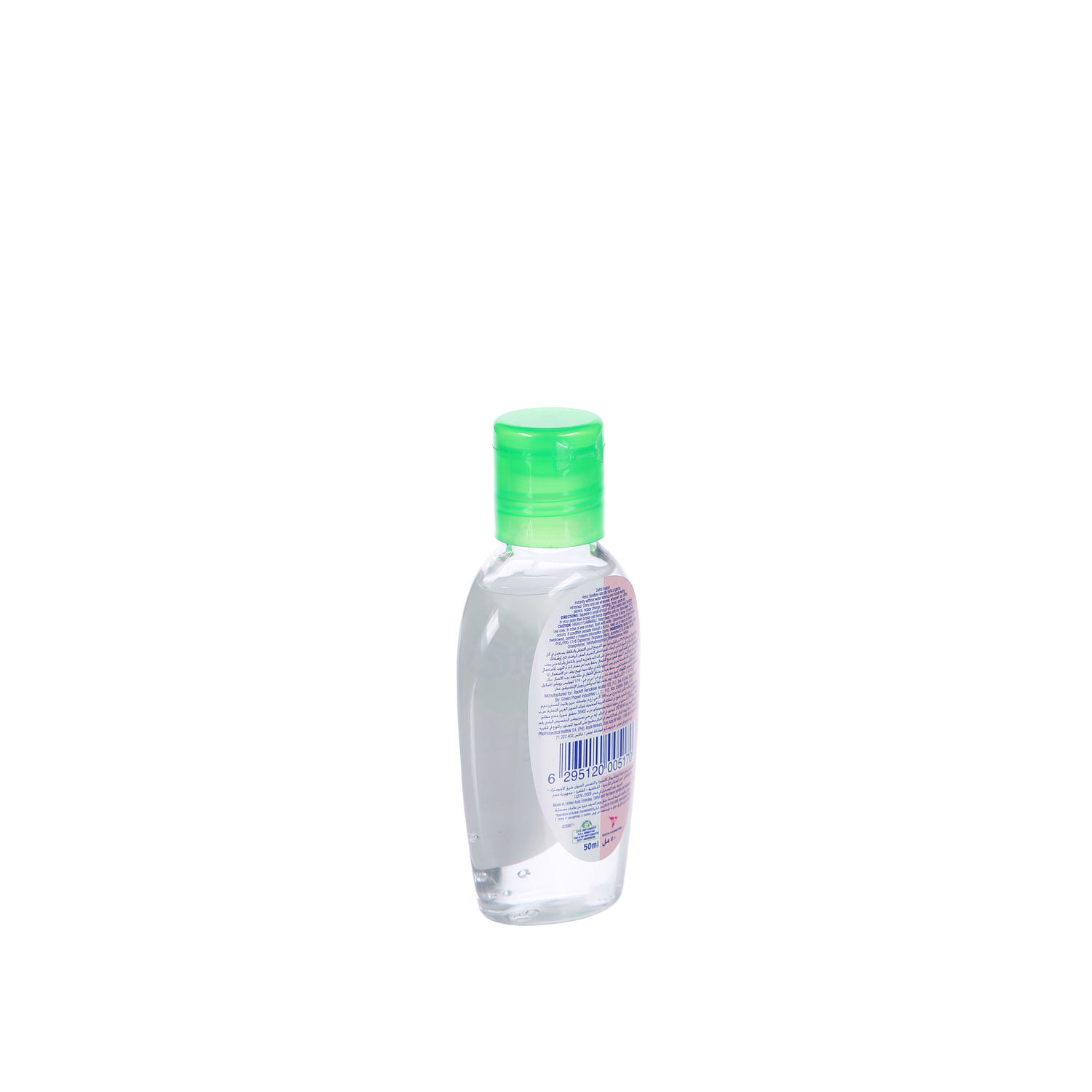 Dettol Hand Sanitizer Floral Essence 50 ml