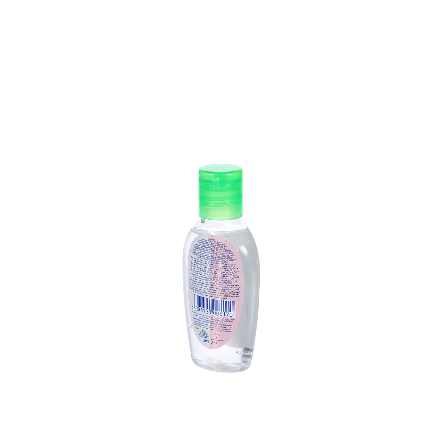 Dettol Hand Sanitizer Floral Essence 50 ml