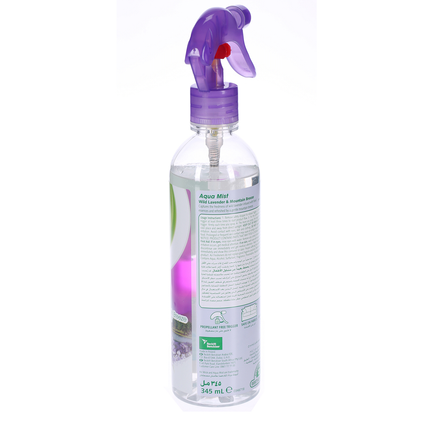 Air Wick Aqua Mist Lavender & Mountain breeze 345 ml