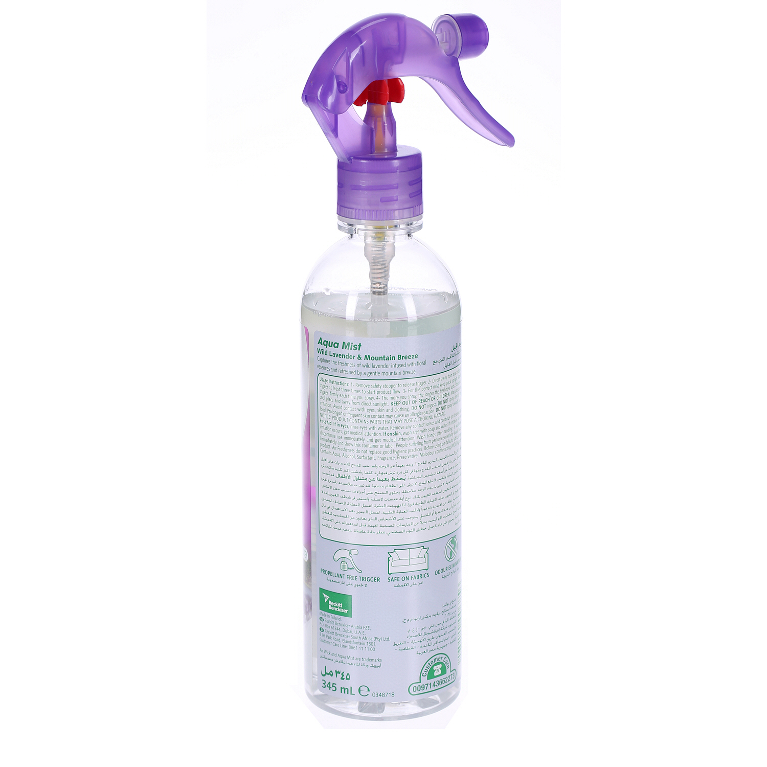 Air Wick Aqua Mist Lavender & Mountain breeze 345 ml