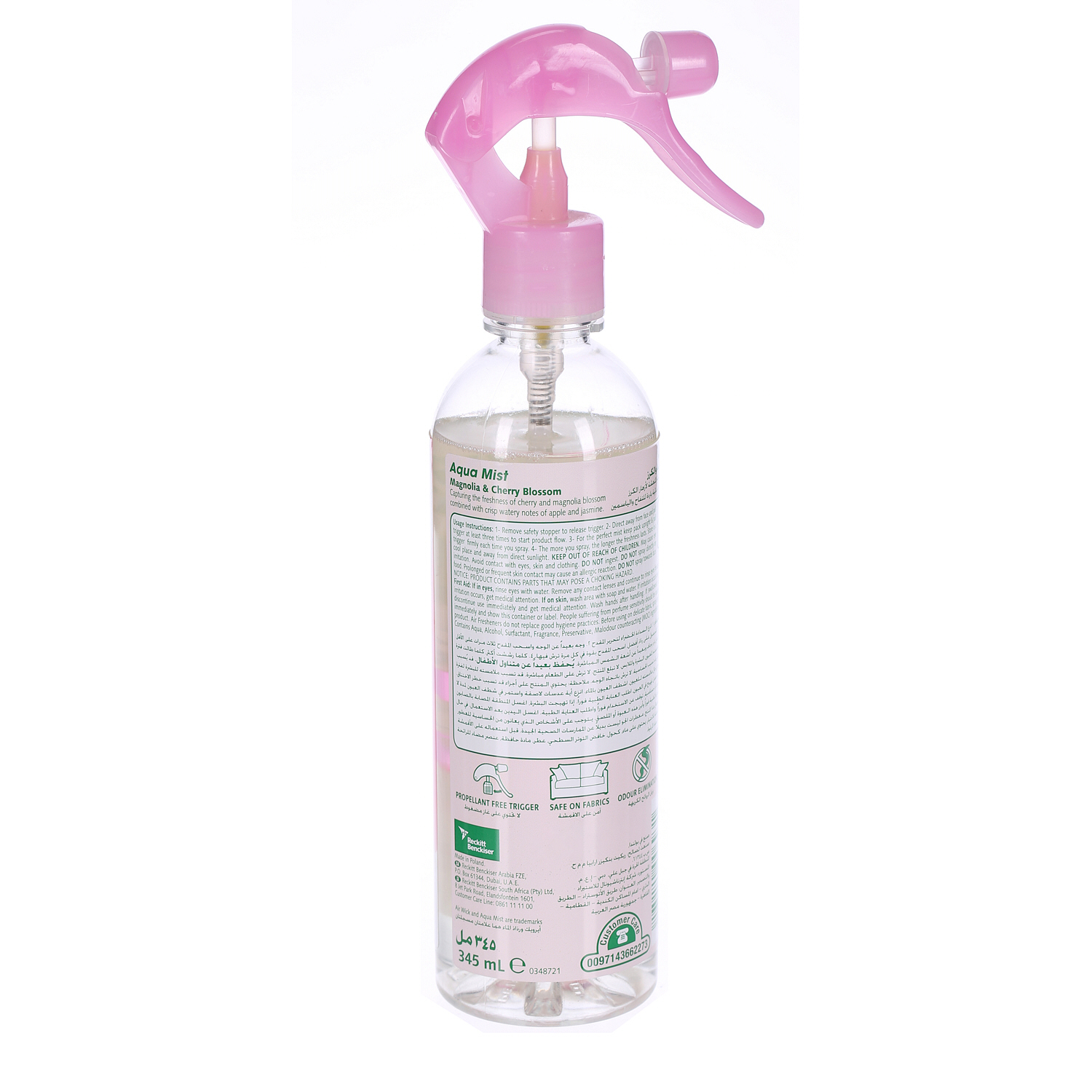 Air Wick Aqua Mist Magnolia & Cherry blossom 345 ml