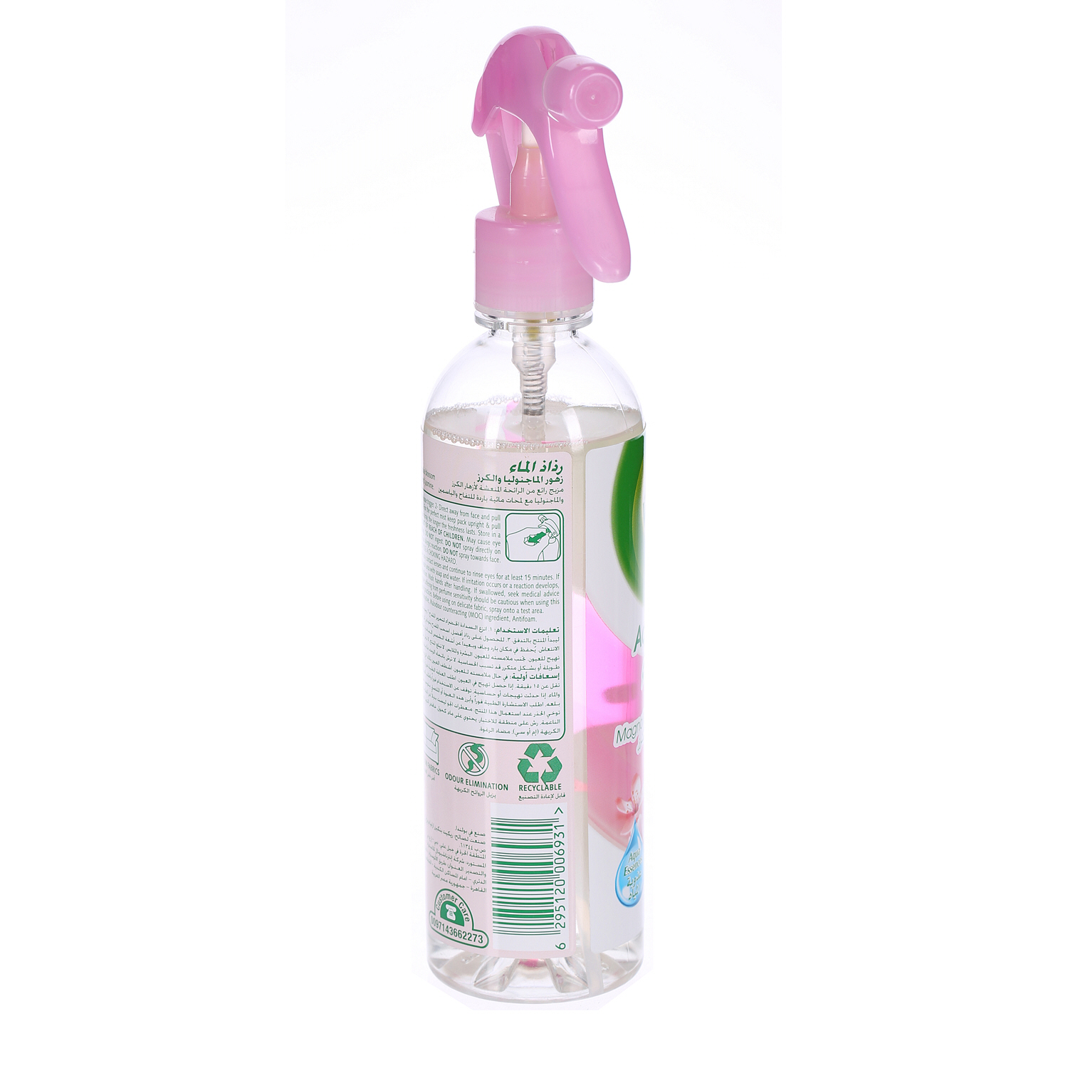 Air Wick Aqua Mist Magnolia & Cherry blossom 345 ml