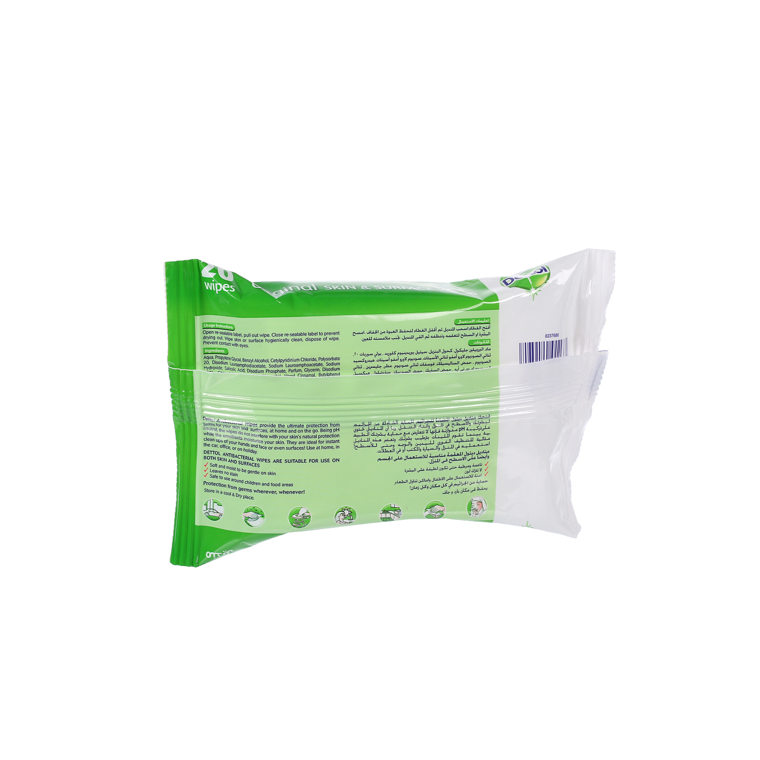 Dettol Original Antibacterial Skin 20 Wipes