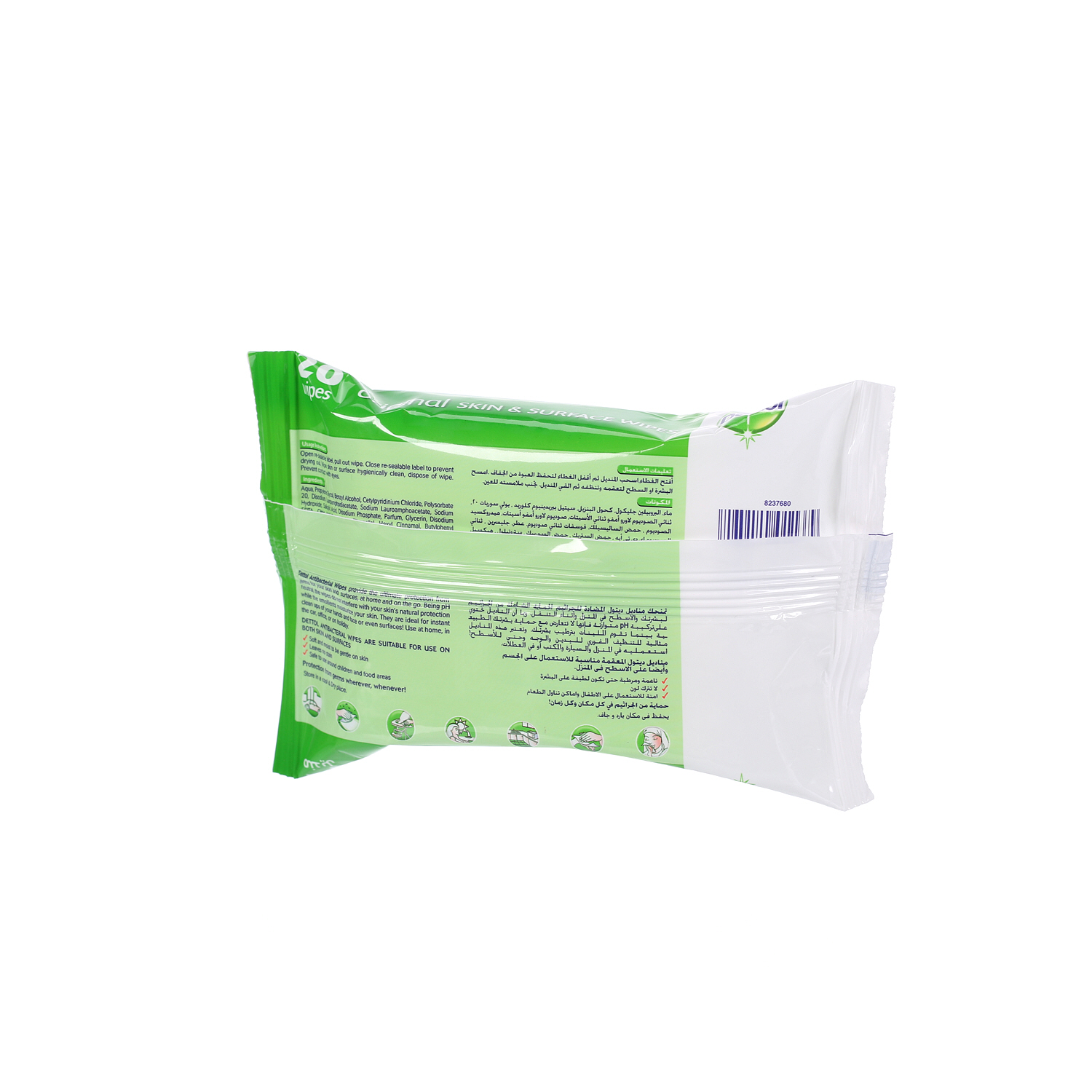 Dettol Original Antibacterial Skin 20 Wipes