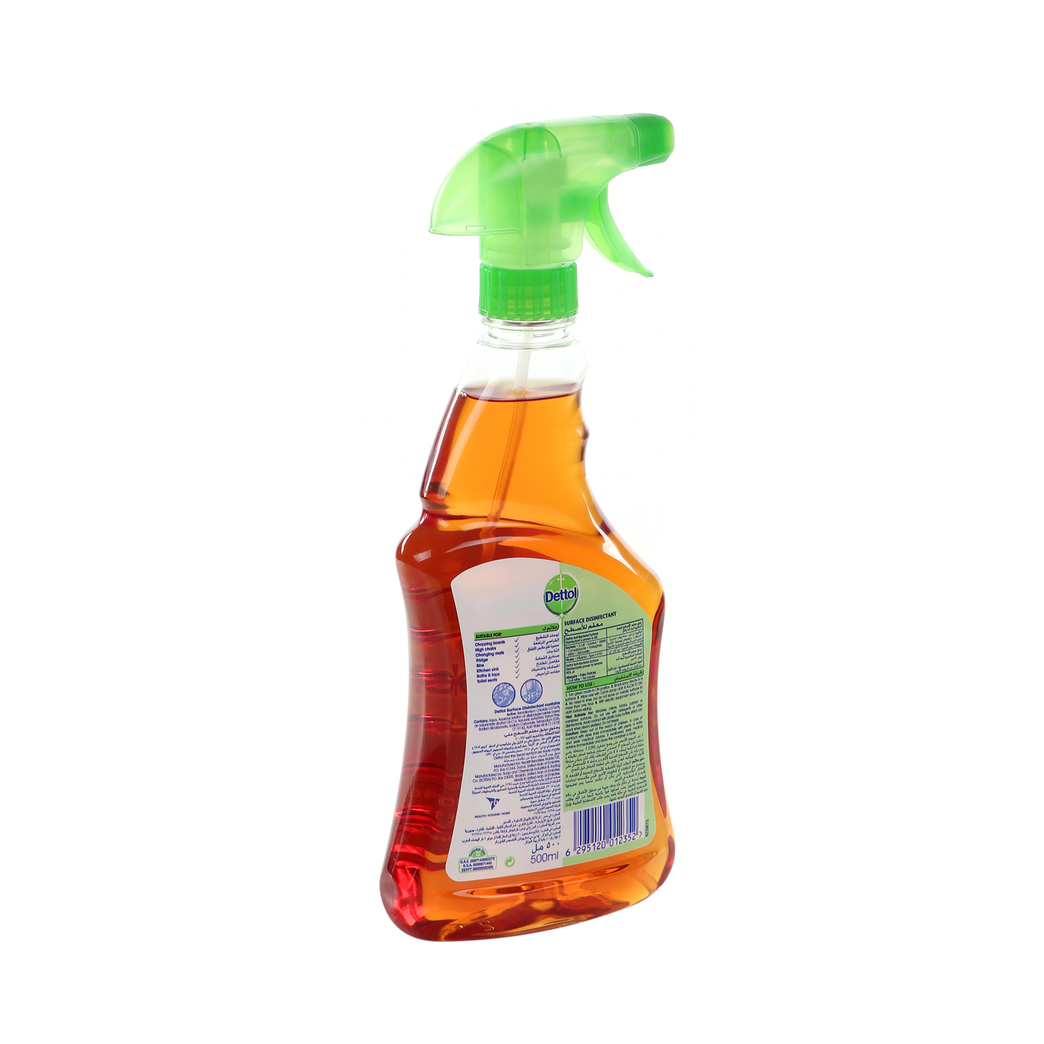 Dettol Surface Cleanser Trigger 500 ml