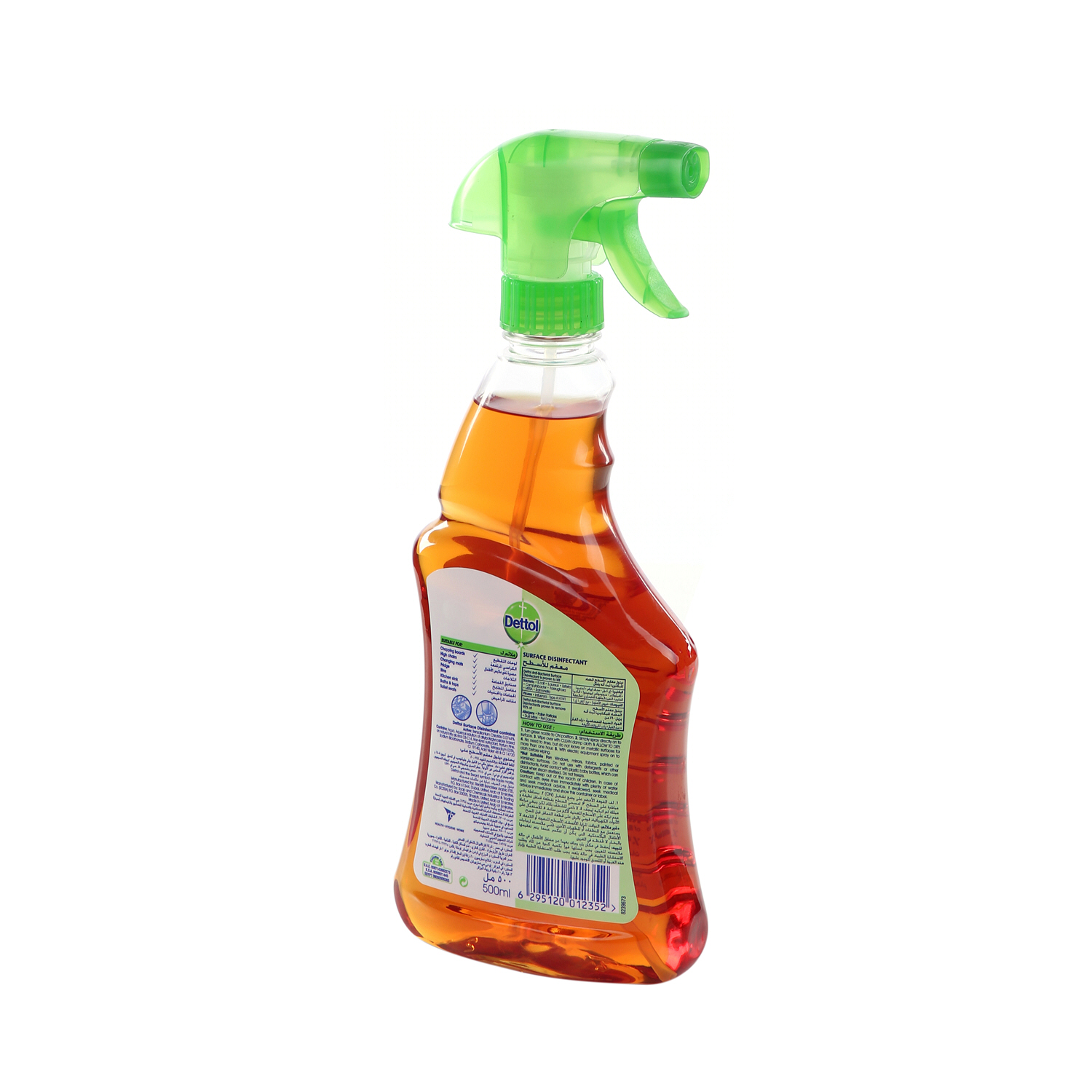 Dettol Surface Cleanser Trigger 500 ml