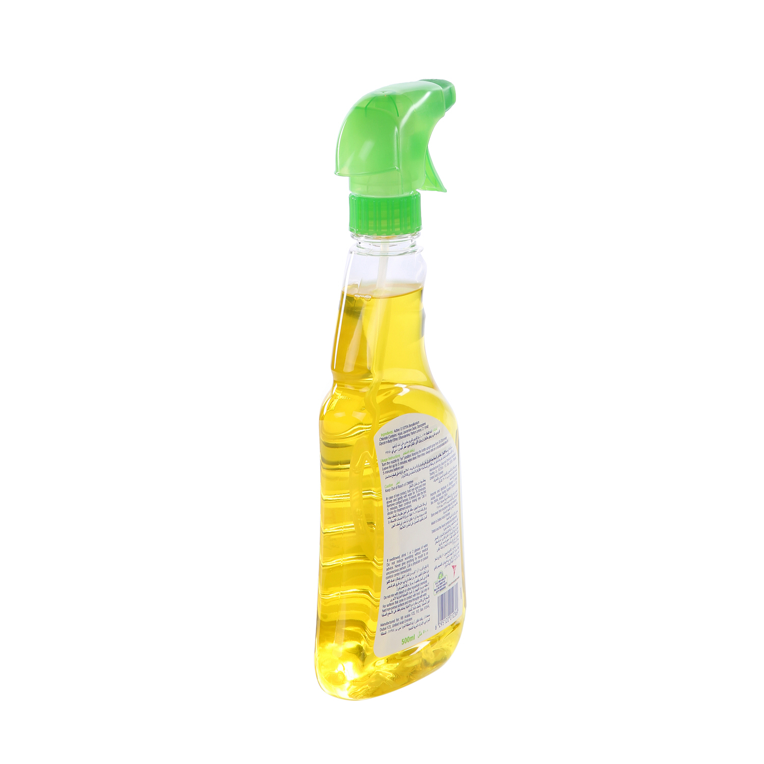 Dettol Healthy Home All Purpose Cleaner Lemon 500 ml