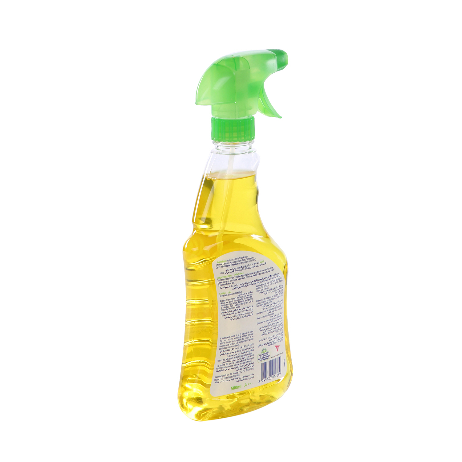 Dettol Healthy Home All Purpose Cleaner Lemon 500 ml
