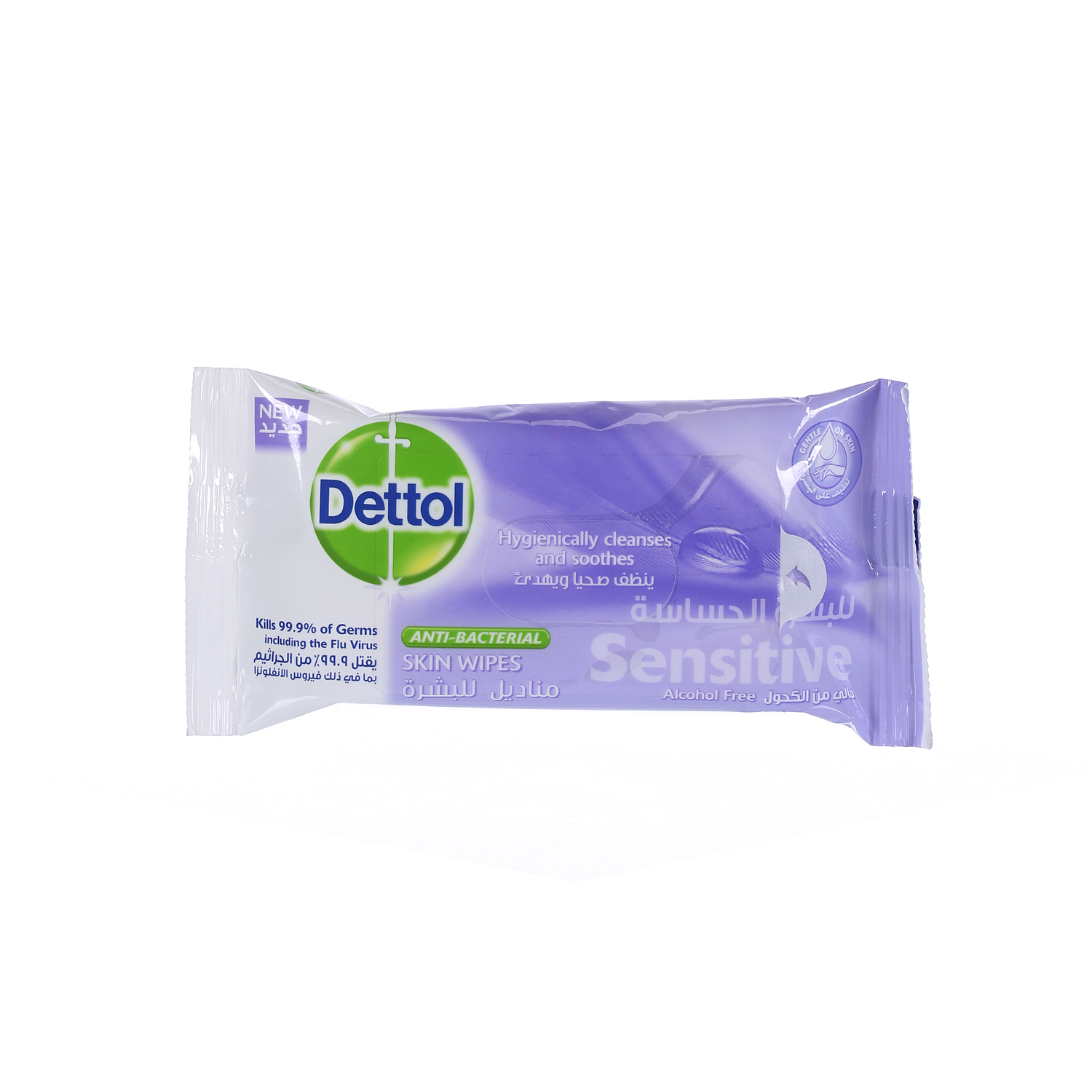 Dettol Anti-Bacterial Sensitive Wipes 10 Wipes