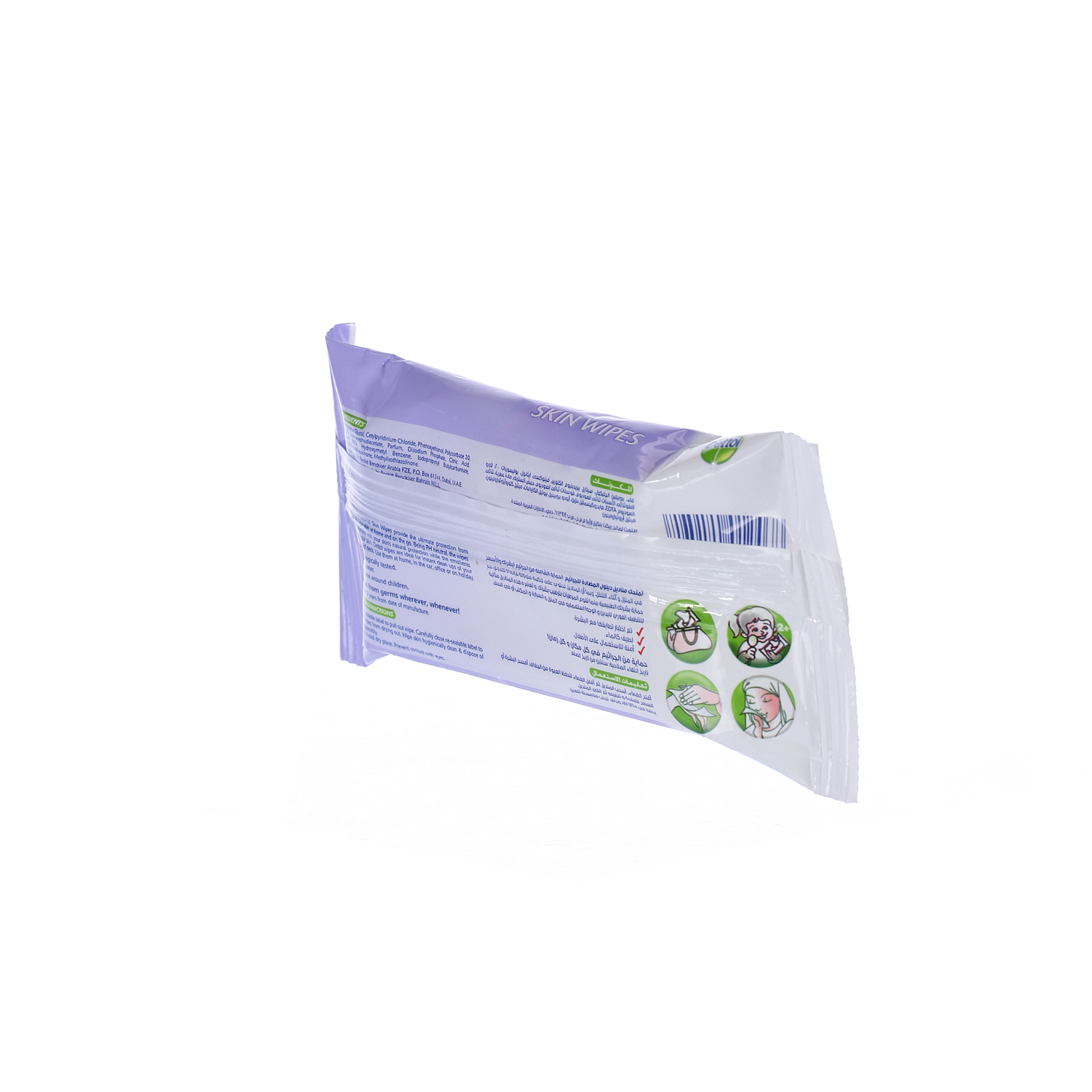 Dettol Anti-Bacterial Sensitive Wipes 10 Wipes