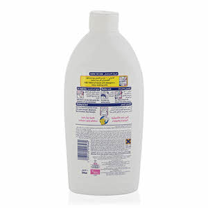Vanish White Liquid 500 ml