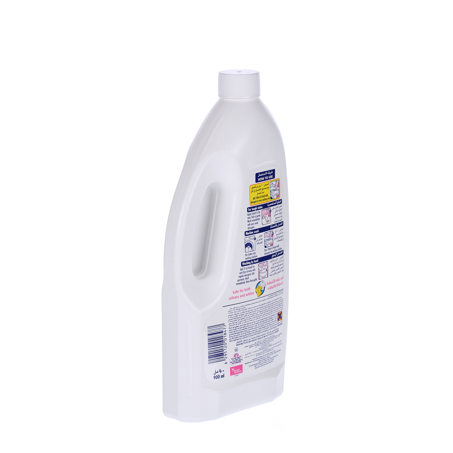 Vanish White Liquid 900ml