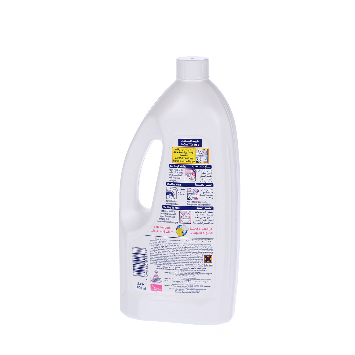 Vanish White Liquid 900ml