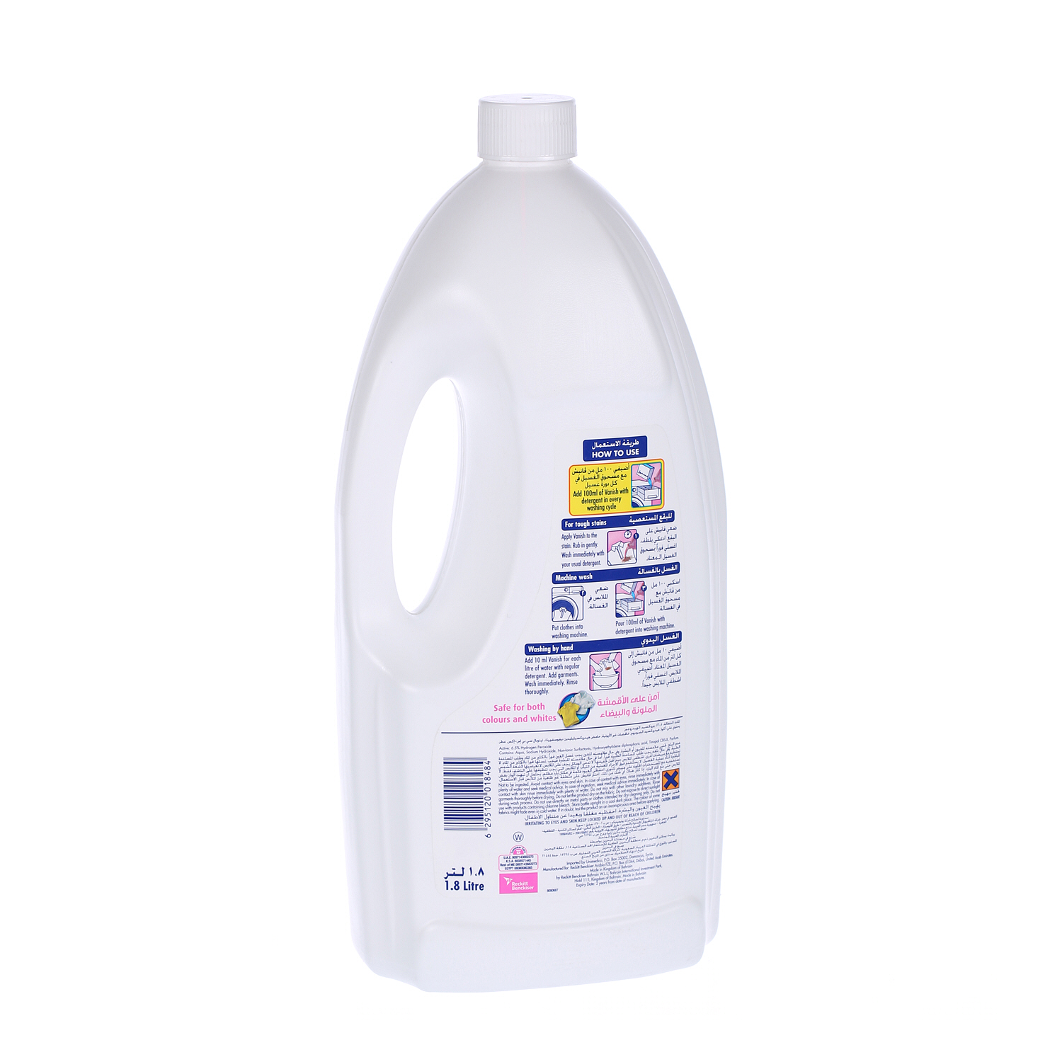 Vanish White Liquid 1.8 L