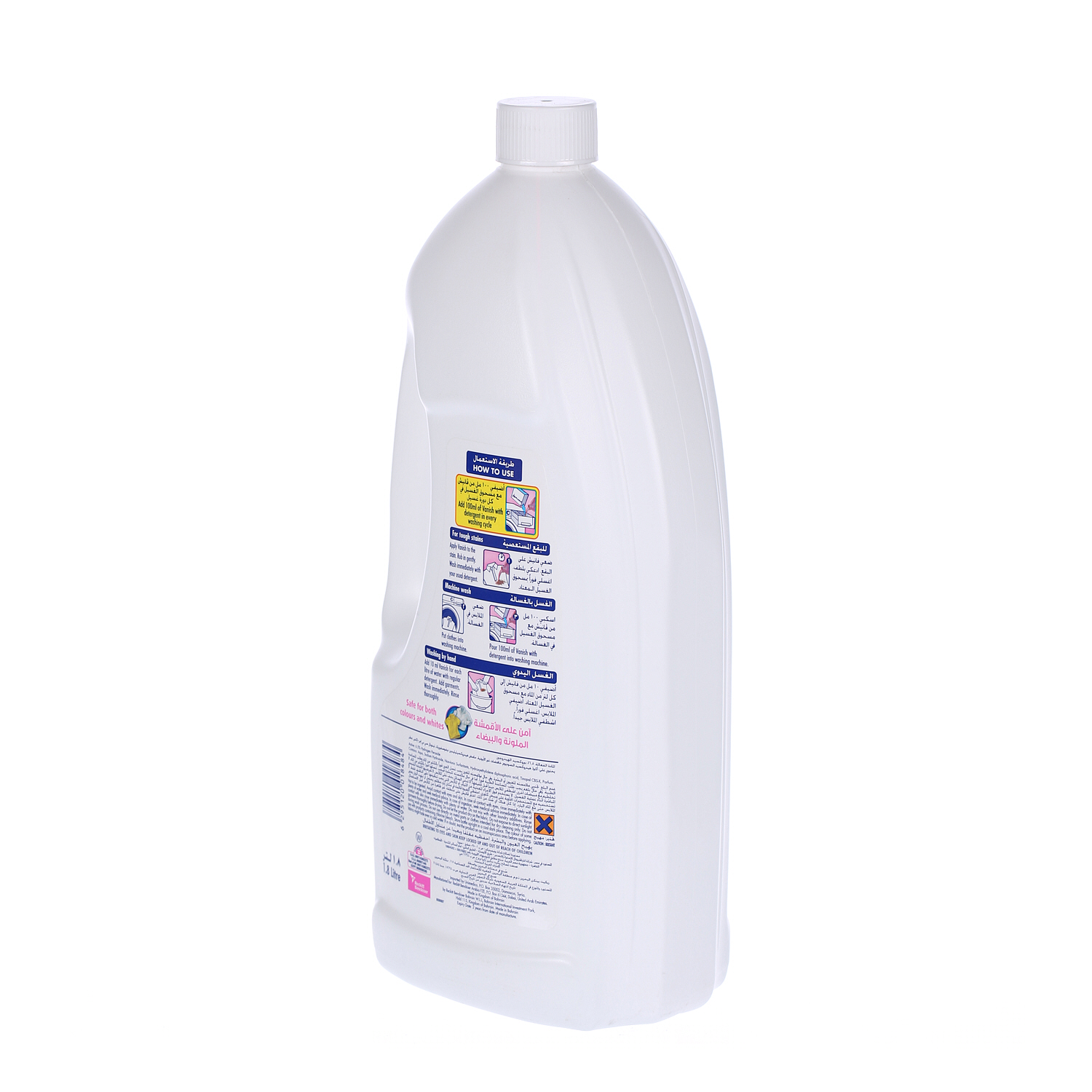 Vanish White Liquid 1.8 L