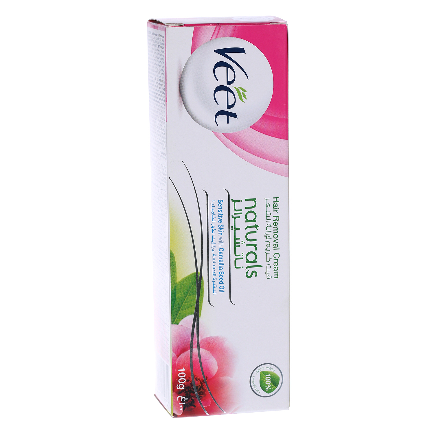 Veet Cream Pure Sensitive 100gm