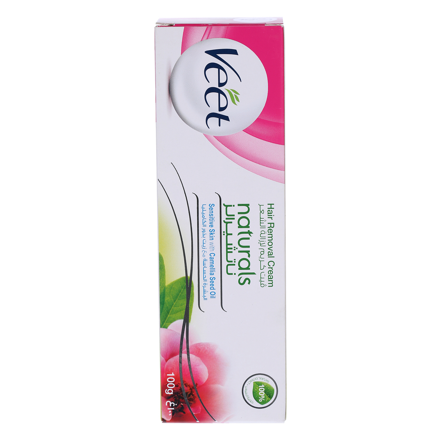 Veet Cream Pure Sensitive 100gm