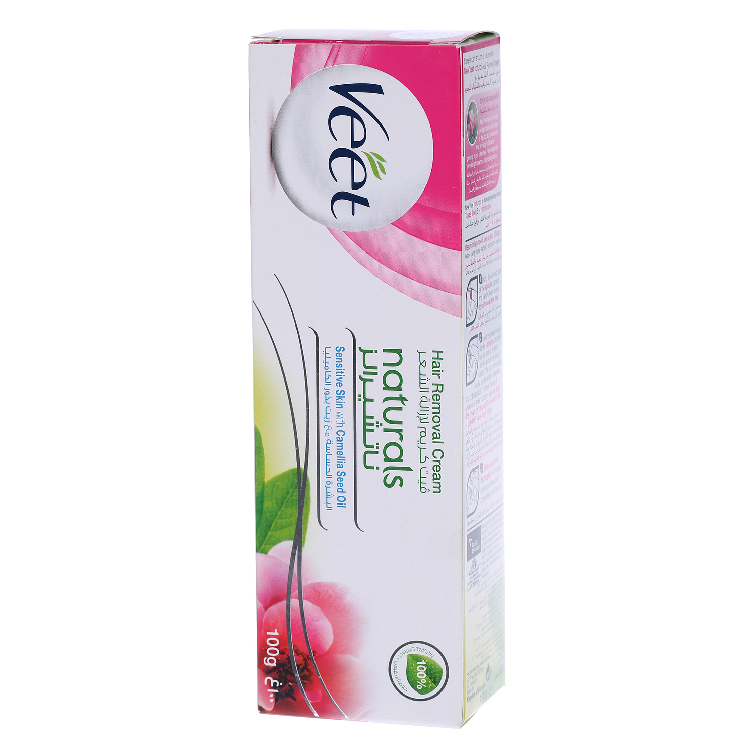 Veet Cream Pure Sensitive 100gm