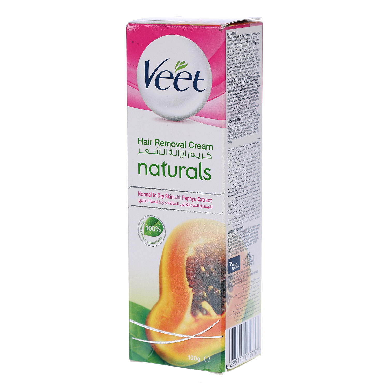 Veet Cream Pure Normal Dry 100gm