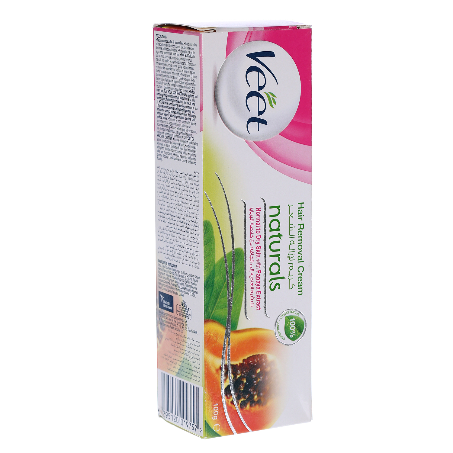 Veet Cream Pure Normal Dry 100gm