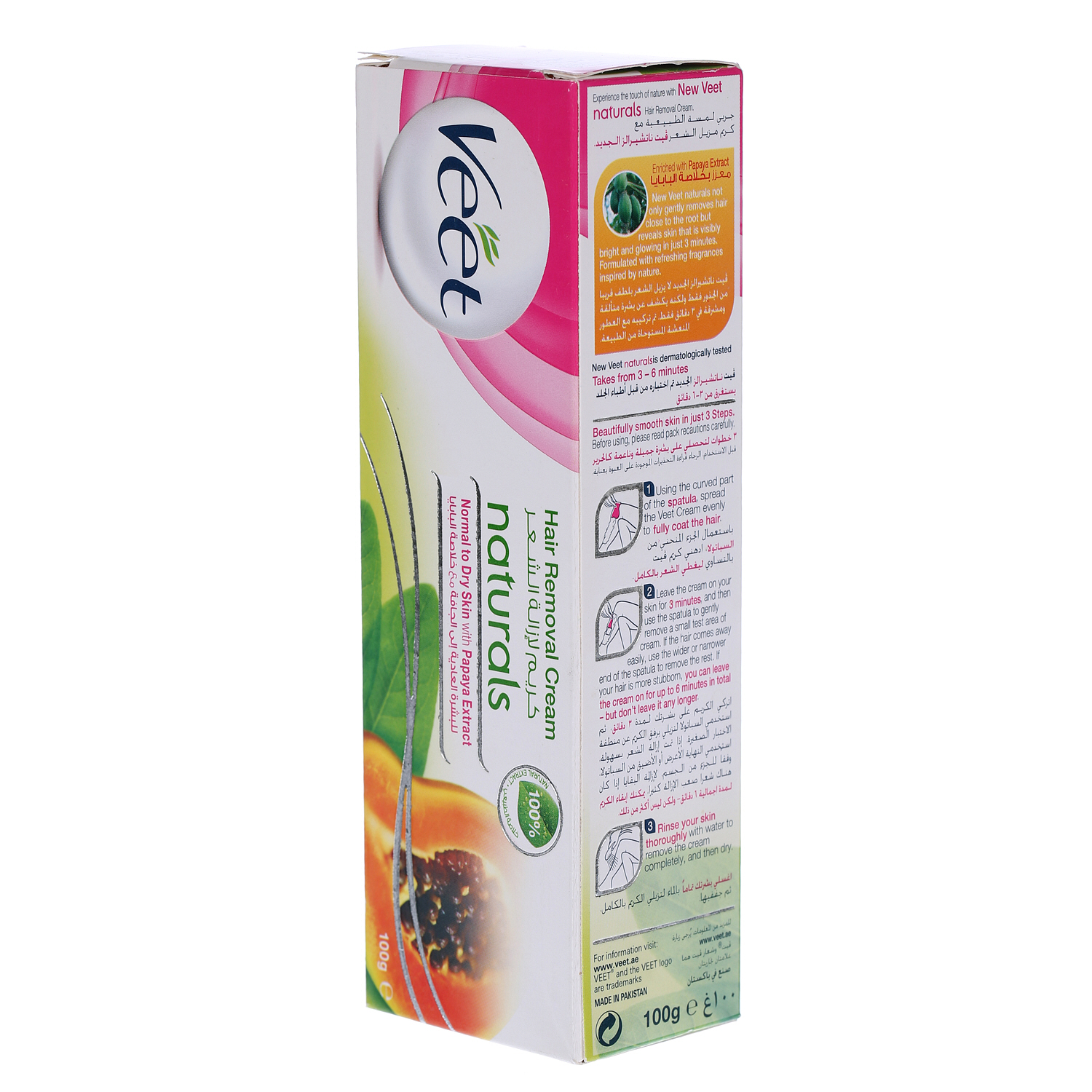 Veet Cream Pure Normal Dry 100gm