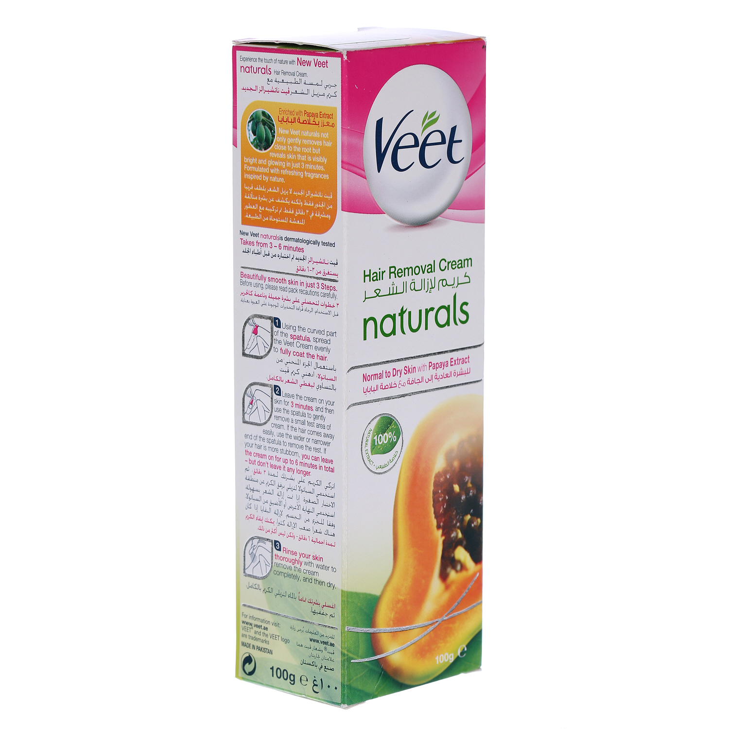 Veet Cream Pure Normal Dry 100gm