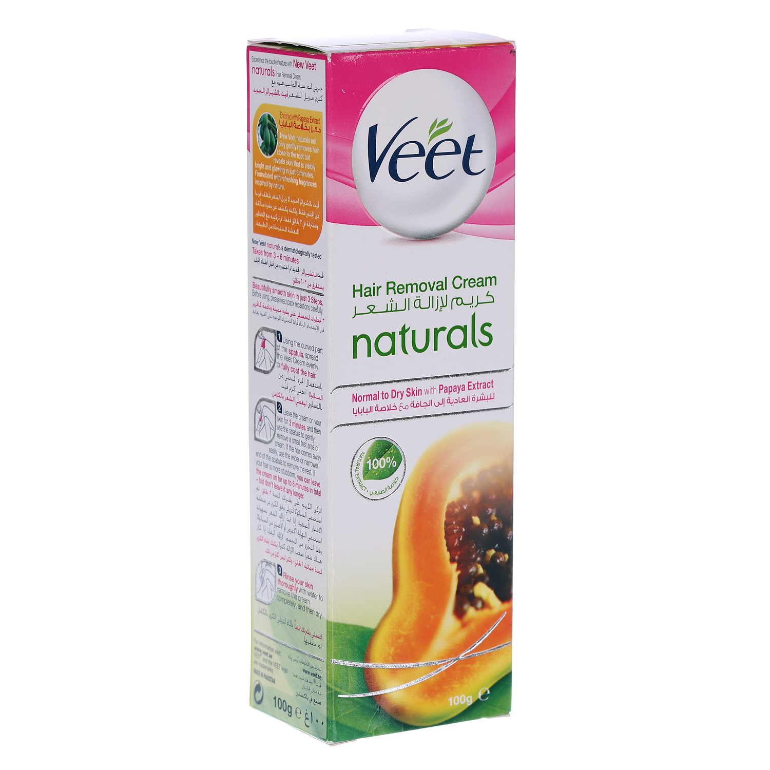 Veet Cream Pure Normal Dry 100gm