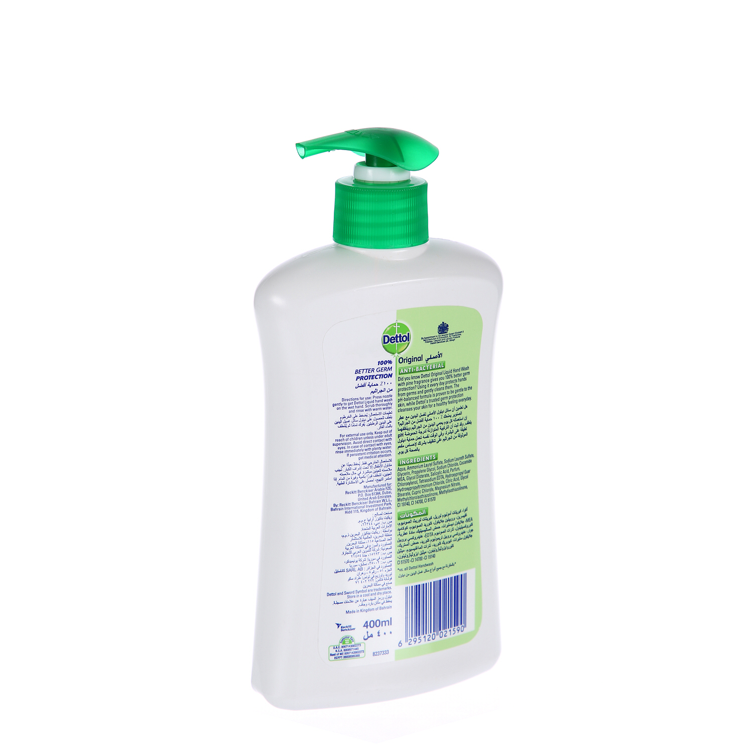 Dettol Original Liquid Handwash 400 ml